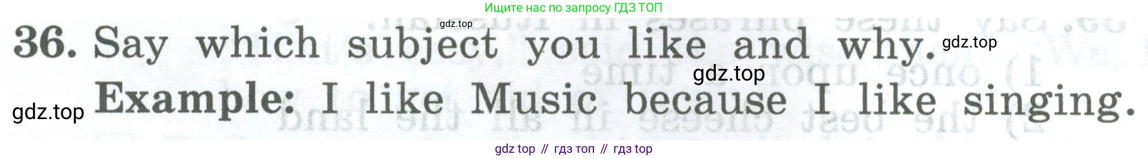 ГДЗ Английский язык (english), 4 класс Учебник (Student's book), авторы: Биболетова Мерем Забатовна, Денисенко Ольга Анатольевна, Трубанева Наталия Николаевна, издательство Просвещение, Москва, 2024, оранжевого цвета, страница 121, номер 36, Условие