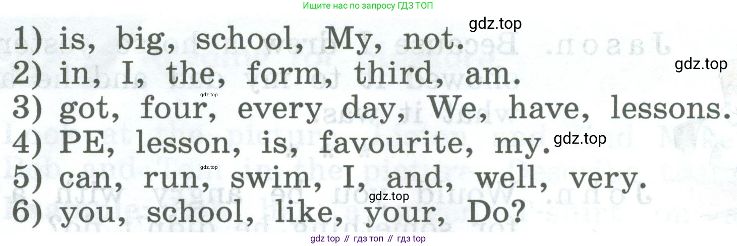 ГДЗ Английский язык (english), 4 класс Учебник (Student's book), авторы: Биболетова Мерем Забатовна, Денисенко Ольга Анатольевна, Трубанева Наталия Николаевна, издательство Просвещение, Москва, 2024, оранжевого цвета, страница 121, номер 37, Условие (продолжение 2)