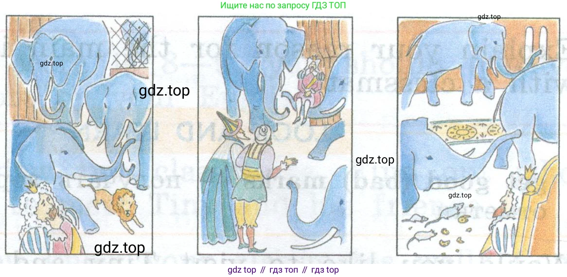 ГДЗ Английский язык (english), 4 класс Учебник (Student's book), авторы: Биболетова Мерем Забатовна, Денисенко Ольга Анатольевна, Трубанева Наталия Николаевна, издательство Просвещение, Москва, 2024, оранжевого цвета, страница 124, номер 44, Условие (продолжение 2)