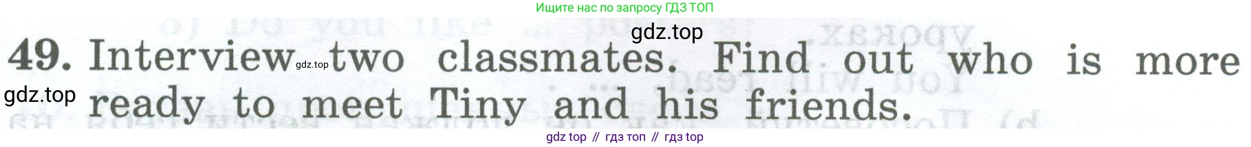 ГДЗ Английский язык (english), 4 класс Учебник (Student's book), авторы: Биболетова Мерем Забатовна, Денисенко Ольга Анатольевна, Трубанева Наталия Николаевна, издательство Просвещение, Москва, 2024, оранжевого цвета, страница 127, номер 49, Условие