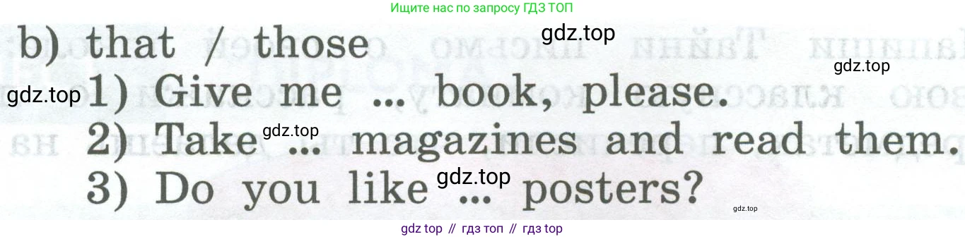 ГДЗ Английский язык (english), 4 класс Учебник (Student's book), авторы: Биболетова Мерем Забатовна, Денисенко Ольга Анатольевна, Трубанева Наталия Николаевна, издательство Просвещение, Москва, 2024, оранжевого цвета, страница 128, номер 9, Условие (продолжение 2)