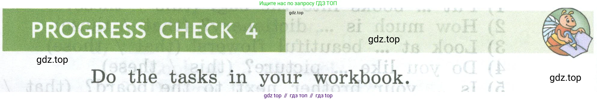 ГДЗ Английский язык (english), 4 класс Учебник (Student's book), авторы: Биболетова Мерем Забатовна, Денисенко Ольга Анатольевна, Трубанева Наталия Николаевна, издательство Просвещение, Москва, 2024, оранжевого цвета, страница 130, Условие