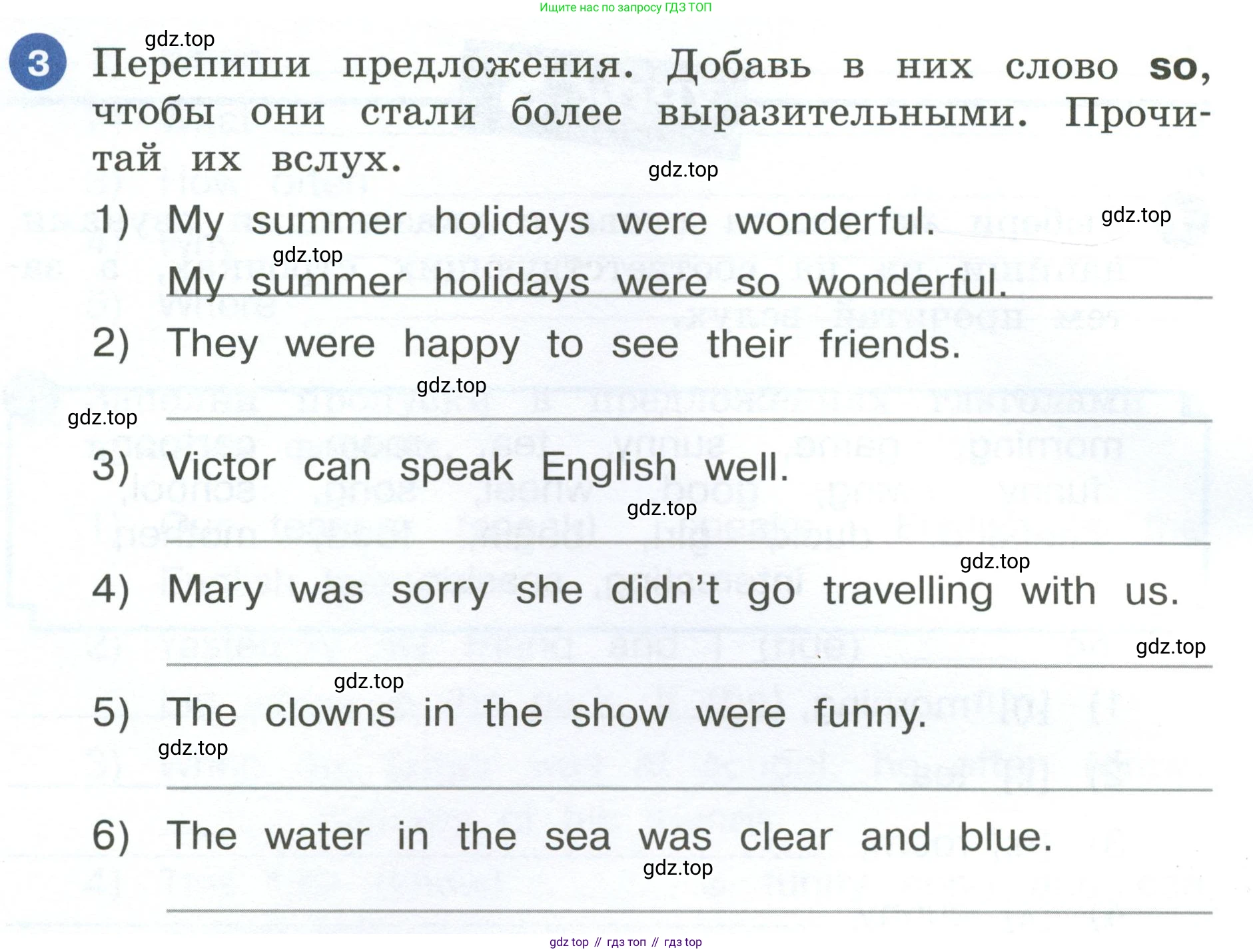 ГДЗ Английский язык (english), 4 класс рабочая тетрадь, авторы: Афанасьева Ольга Васильевна (Afanasyeva Olga), Баранова Ксения Михайловна (Baranova Ksenia), Михеева Ирина Владимировна (Mikheeva Irina), издательство Просвещение, Москва, 2024, красного цвета, Часть 1, страница 14, номер 3, Условие