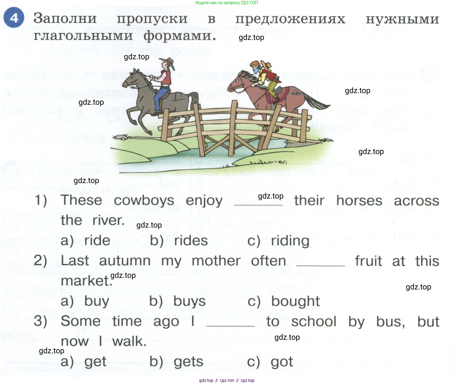 ГДЗ Английский язык (english), 4 класс рабочая тетрадь, авторы: Афанасьева Ольга Васильевна (Afanasyeva Olga), Баранова Ксения Михайловна (Baranova Ksenia), Михеева Ирина Владимировна (Mikheeva Irina), издательство Просвещение, Москва, 2024, красного цвета, Часть 1, страница 14, номер 4, Условие