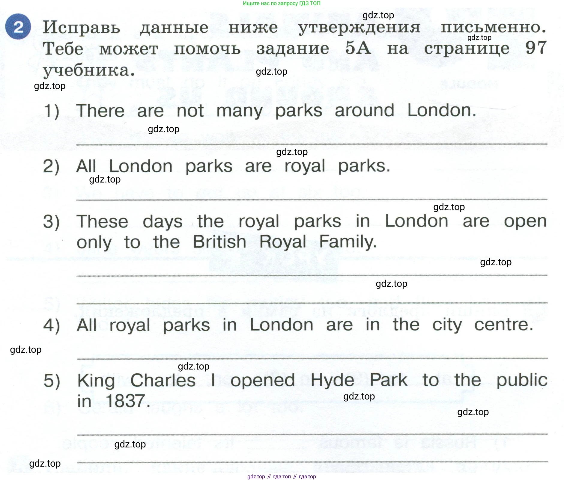 ГДЗ Английский язык (english), 4 класс рабочая тетрадь, авторы: Афанасьева Ольга Васильевна (Afanasyeva Olga), Баранова Ксения Михайловна (Baranova Ksenia), Михеева Ирина Владимировна (Mikheeva Irina), издательство Просвещение, Москва, 2024, красного цвета, Часть 2, страница 74, номер 2, Условие