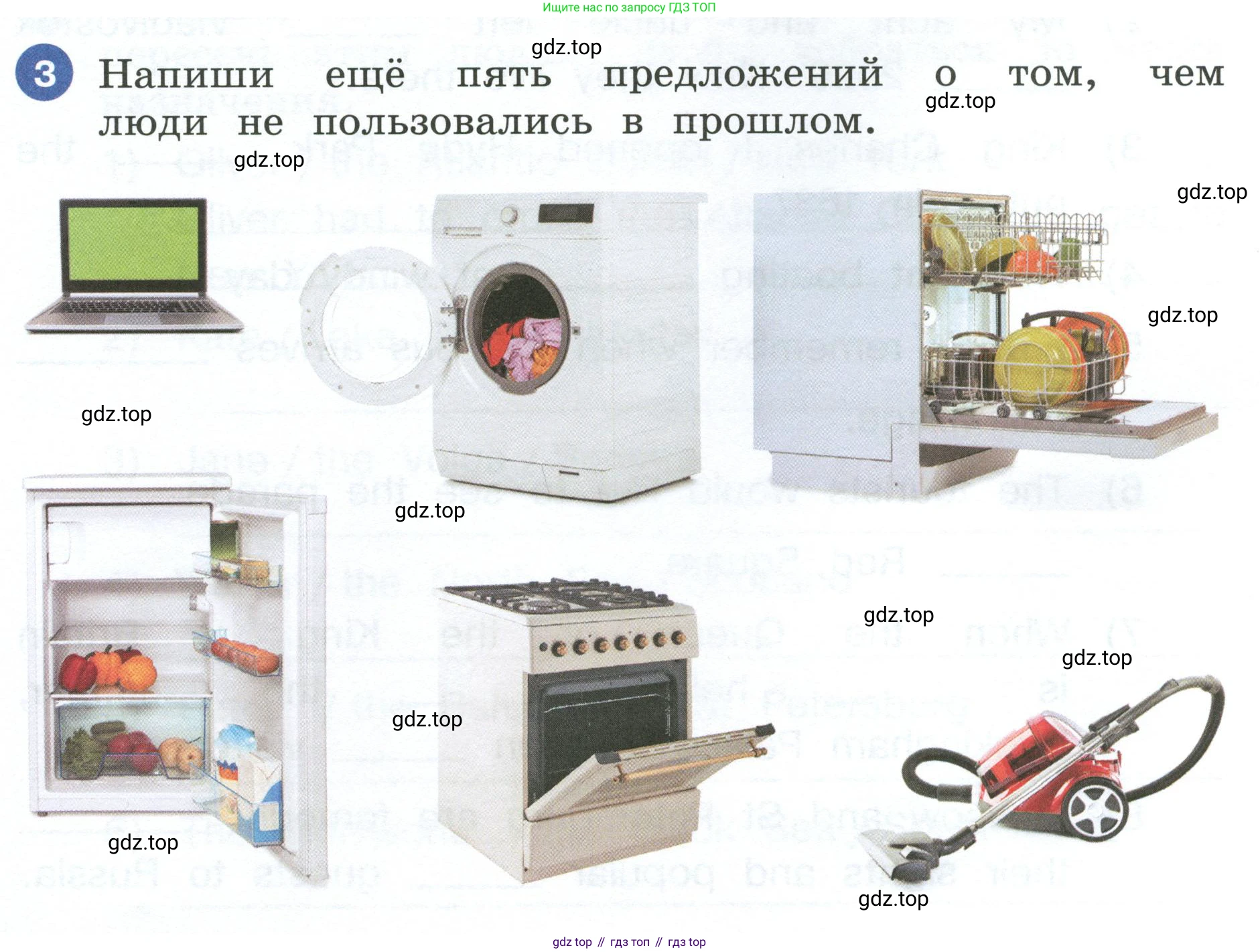 ГДЗ Английский язык (english), 4 класс рабочая тетрадь, авторы: Афанасьева Ольга Васильевна (Afanasyeva Olga), Баранова Ксения Михайловна (Baranova Ksenia), Михеева Ирина Владимировна (Mikheeva Irina), издательство Просвещение, Москва, 2024, красного цвета, Часть 2, страница 74, номер 3, Условие