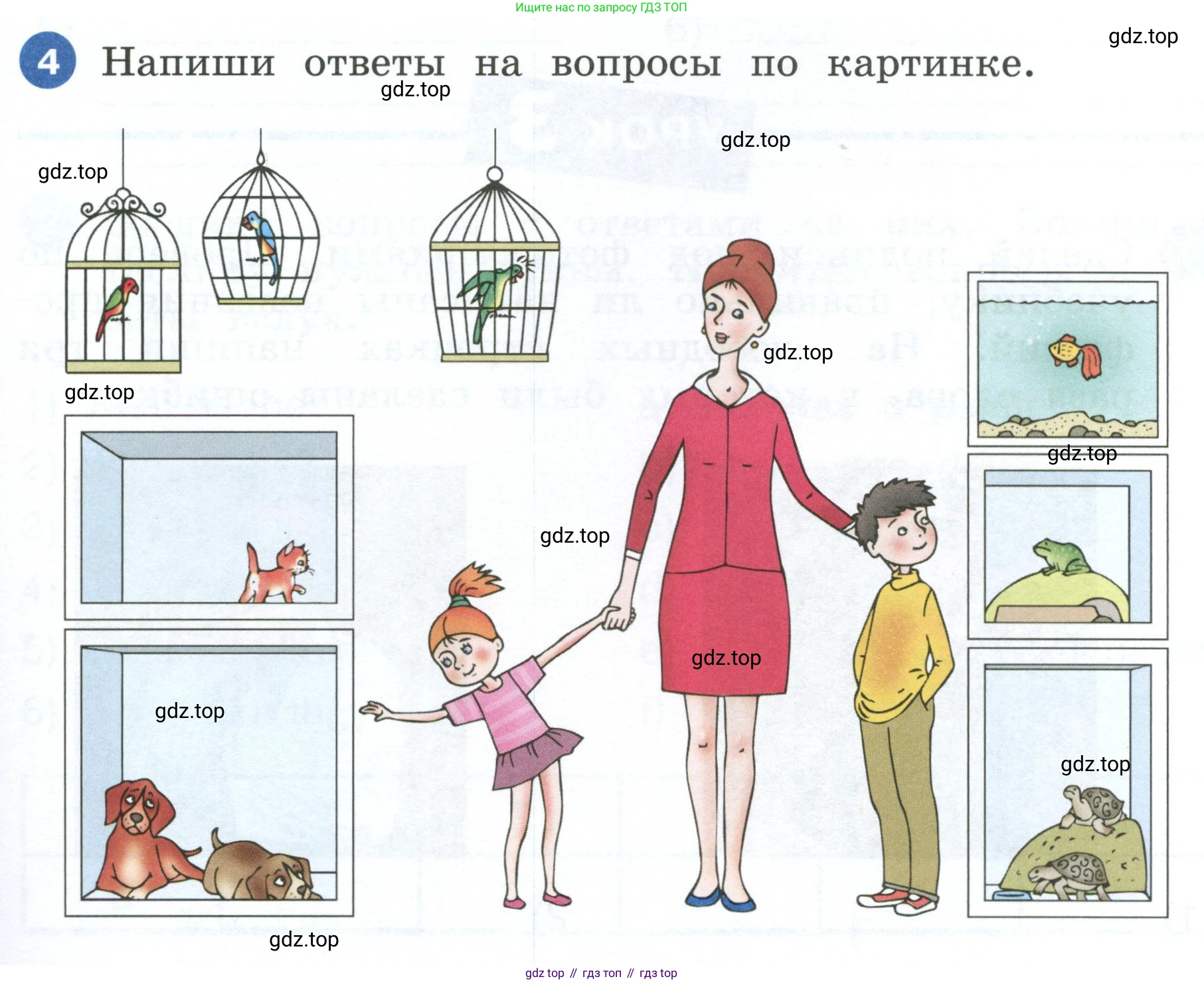 ГДЗ Английский язык (english), 4 класс рабочая тетрадь, авторы: Афанасьева Ольга Васильевна (Afanasyeva Olga), Баранова Ксения Михайловна (Baranova Ksenia), Михеева Ирина Владимировна (Mikheeva Irina), издательство Просвещение, Москва, 2024, красного цвета, Часть 1, страница 23, номер 4, Условие
