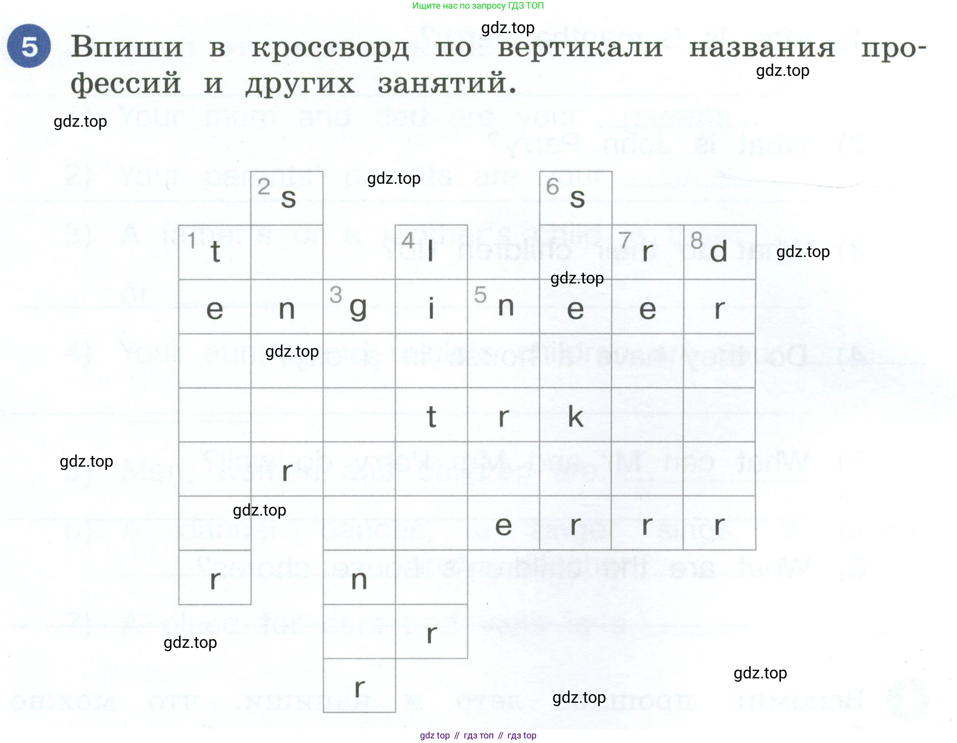 ГДЗ Английский язык (english), 4 класс рабочая тетрадь, авторы: Афанасьева Ольга Васильевна (Afanasyeva Olga), Баранова Ксения Михайловна (Baranova Ksenia), Михеева Ирина Владимировна (Mikheeva Irina), издательство Просвещение, Москва, 2024, красного цвета, Часть 1, страница 36, номер 5, Условие