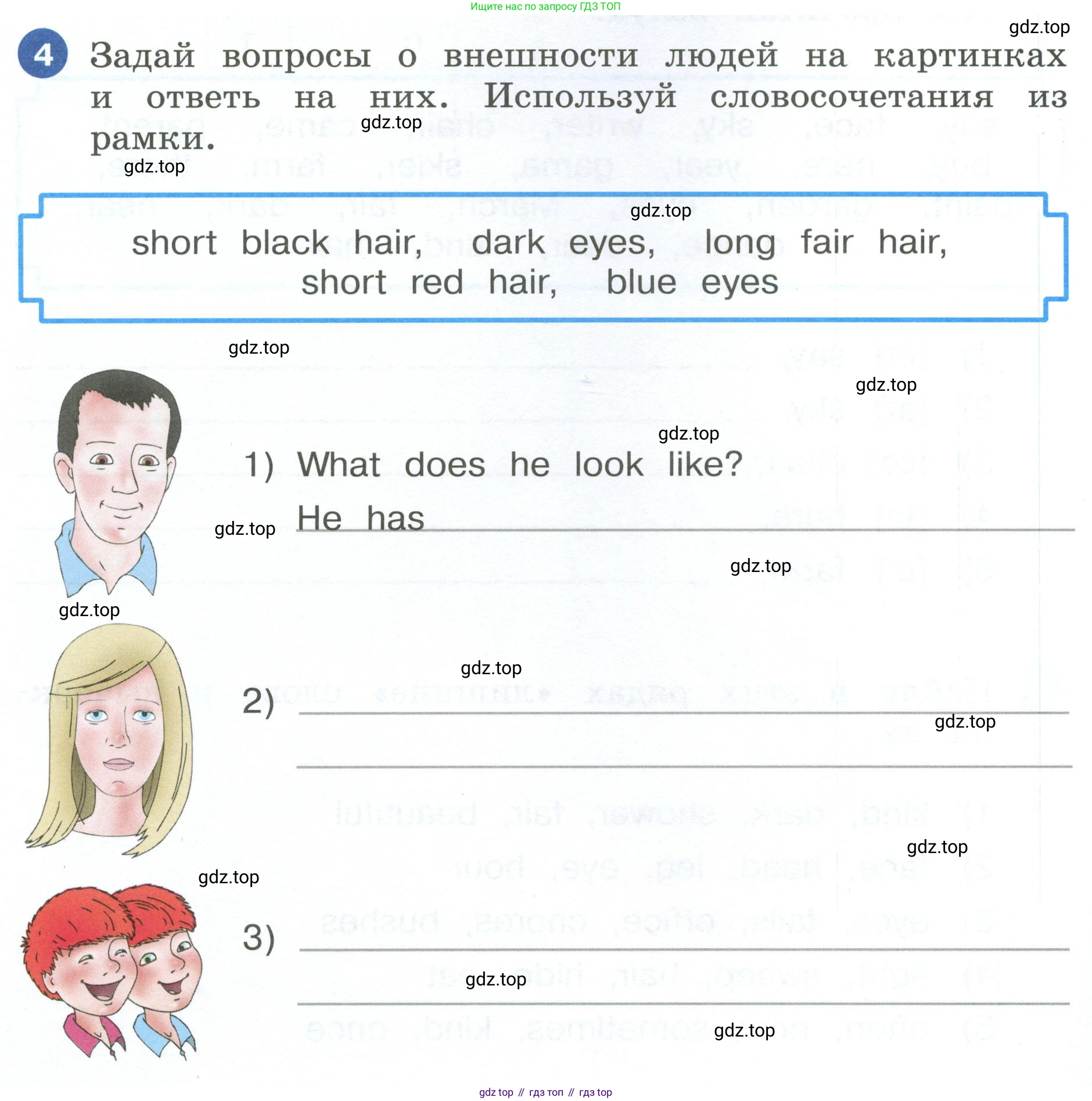 ГДЗ Английский язык (english), 4 класс рабочая тетрадь, авторы: Афанасьева Ольга Васильевна (Afanasyeva Olga), Баранова Ксения Михайловна (Baranova Ksenia), Михеева Ирина Владимировна (Mikheeva Irina), издательство Просвещение, Москва, 2024, красного цвета, Часть 1, страница 38, номер 4, Условие
