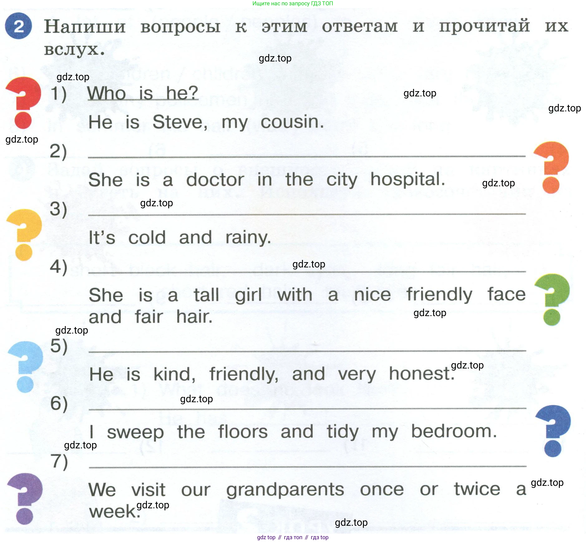 ГДЗ Английский язык (english), 4 класс рабочая тетрадь, авторы: Афанасьева Ольга Васильевна (Afanasyeva Olga), Баранова Ксения Михайловна (Baranova Ksenia), Михеева Ирина Владимировна (Mikheeva Irina), издательство Просвещение, Москва, 2024, красного цвета, Часть 1, страница 40, номер 2, Условие