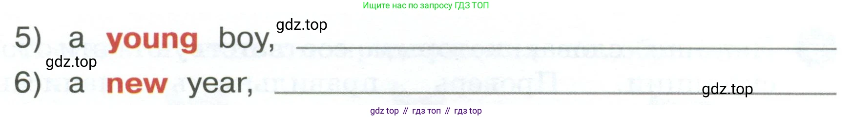 ГДЗ Английский язык (english), 4 класс рабочая тетрадь, авторы: Афанасьева Ольга Васильевна (Afanasyeva Olga), Баранова Ксения Михайловна (Baranova Ksenia), Михеева Ирина Владимировна (Mikheeva Irina), издательство Просвещение, Москва, 2024, красного цвета, Часть 1, страница 40, номер 3, Условие (продолжение 2)