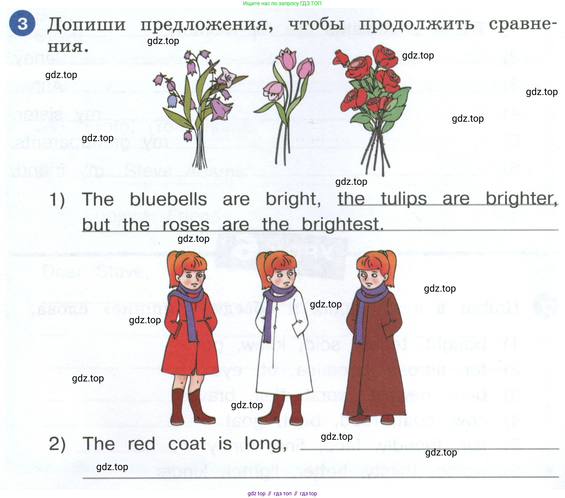 ГДЗ Английский язык (english), 4 класс рабочая тетрадь, авторы: Афанасьева Ольга Васильевна (Afanasyeva Olga), Баранова Ксения Михайловна (Baranova Ksenia), Михеева Ирина Владимировна (Mikheeva Irina), издательство Просвещение, Москва, 2024, красного цвета, Часть 1, страница 52, номер 3, Условие