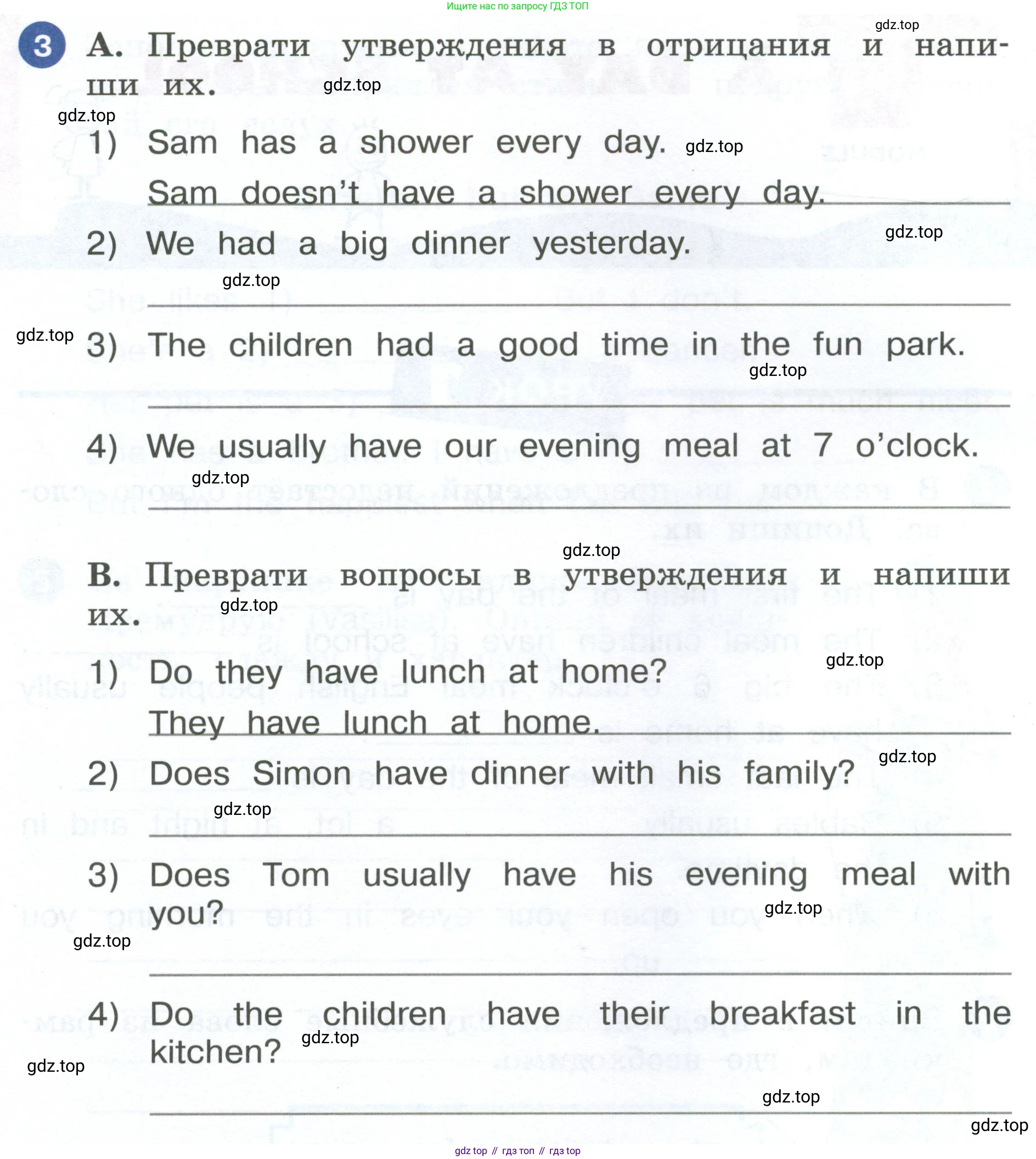 ГДЗ Английский язык (english), 4 класс рабочая тетрадь, авторы: Афанасьева Ольга Васильевна (Afanasyeva Olga), Баранова Ксения Михайловна (Baranova Ksenia), Михеева Ирина Владимировна (Mikheeva Irina), издательство Просвещение, Москва, 2024, красного цвета, Часть 1, страница 56, номер 3, Условие