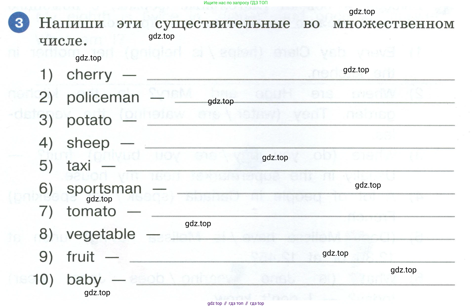 ГДЗ Английский язык (english), 4 класс рабочая тетрадь, авторы: Афанасьева Ольга Васильевна (Afanasyeva Olga), Баранова Ксения Михайловна (Baranova Ksenia), Михеева Ирина Владимировна (Mikheeva Irina), издательство Просвещение, Москва, 2024, красного цвета, Часть 1, страница 74, номер 3, Условие