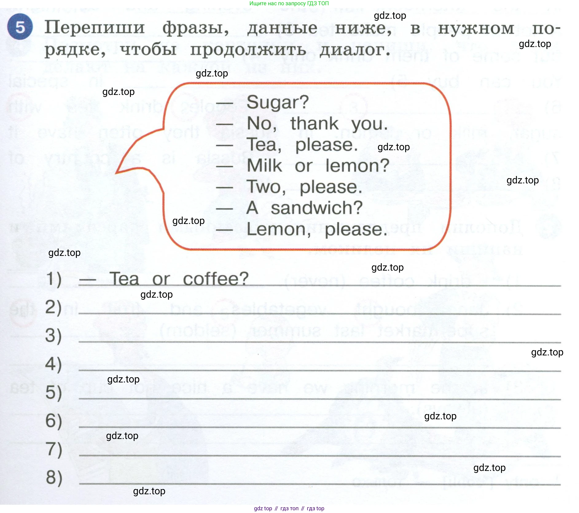 ГДЗ Английский язык (english), 4 класс рабочая тетрадь, авторы: Афанасьева Ольга Васильевна (Afanasyeva Olga), Баранова Ксения Михайловна (Baranova Ksenia), Михеева Ирина Владимировна (Mikheeva Irina), издательство Просвещение, Москва, 2024, красного цвета, Часть 1, страница 77, номер 5, Условие