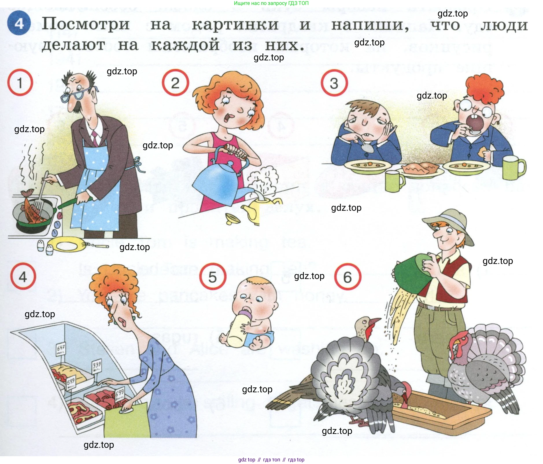 ГДЗ Английский язык (english), 4 класс рабочая тетрадь, авторы: Афанасьева Ольга Васильевна (Afanasyeva Olga), Баранова Ксения Михайловна (Baranova Ksenia), Михеева Ирина Владимировна (Mikheeva Irina), издательство Просвещение, Москва, 2024, красного цвета, Часть 1, страница 79, номер 4, Условие
