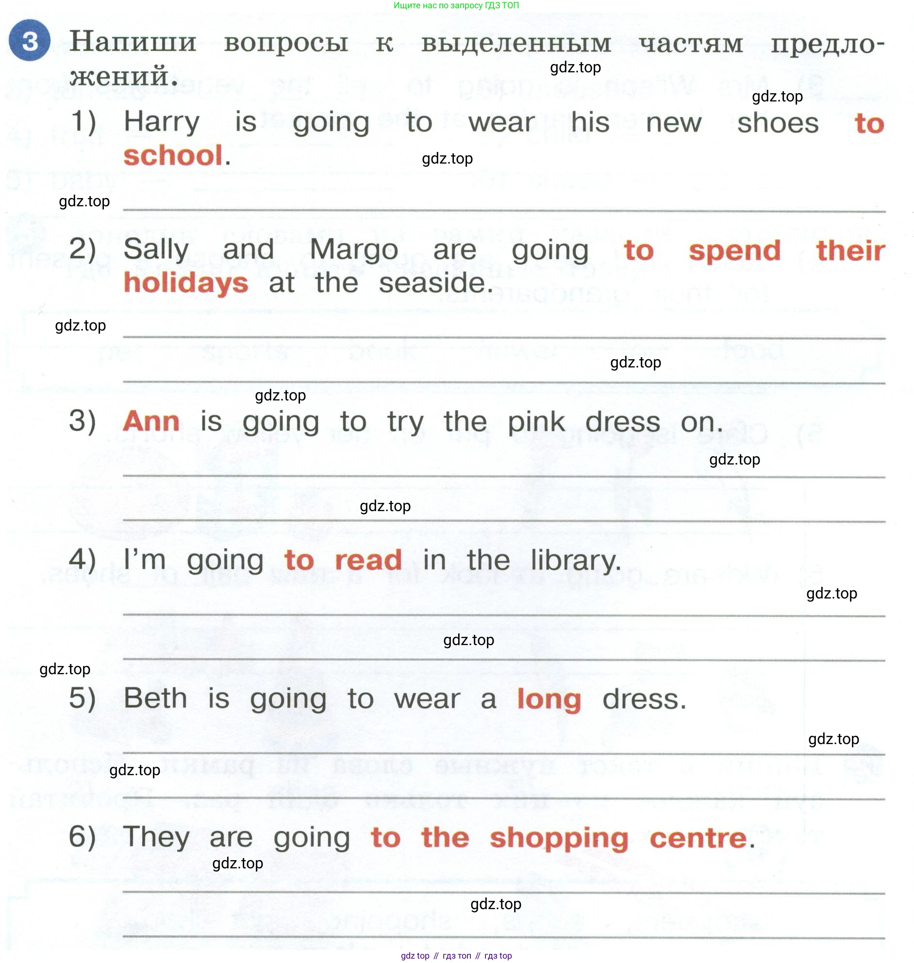 ГДЗ Английский язык (english), 4 класс рабочая тетрадь, авторы: Афанасьева Ольга Васильевна (Afanasyeva Olga), Баранова Ксения Михайловна (Baranova Ksenia), Михеева Ирина Владимировна (Mikheeva Irina), издательство Просвещение, Москва, 2024, красного цвета, Часть 2, страница 10, номер 3, Условие