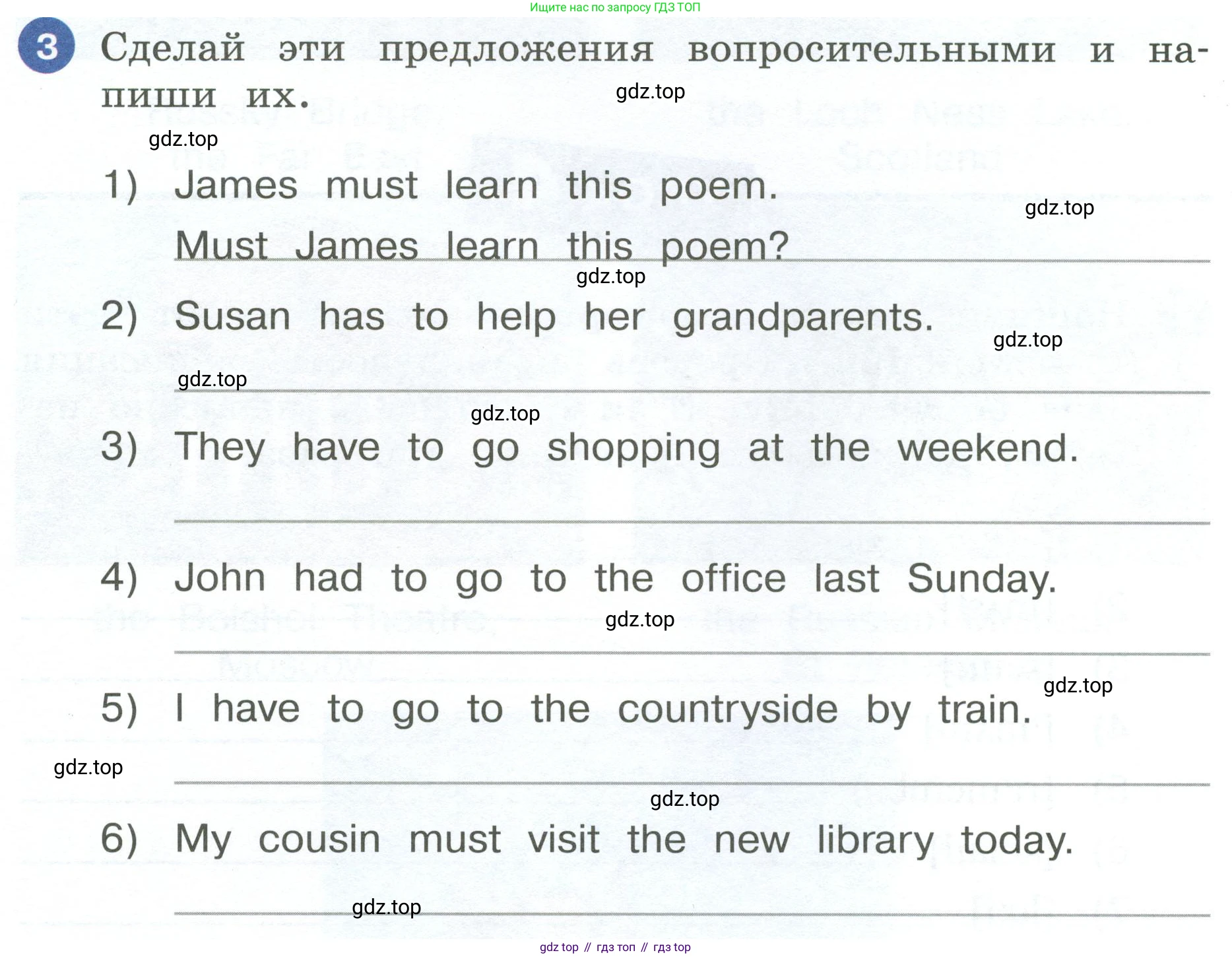 ГДЗ Английский язык (english), 4 класс рабочая тетрадь, авторы: Афанасьева Ольга Васильевна (Afanasyeva Olga), Баранова Ксения Михайловна (Baranova Ksenia), Михеева Ирина Владимировна (Mikheeva Irina), издательство Просвещение, Москва, 2024, красного цвета, Часть 2, страница 30, номер 3, Условие