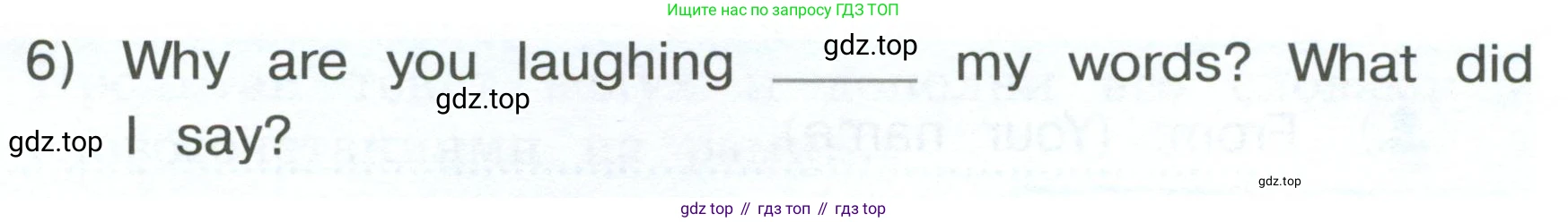 ГДЗ Английский язык (english), 4 класс рабочая тетрадь, авторы: Афанасьева Ольга Васильевна (Afanasyeva Olga), Баранова Ксения Михайловна (Baranova Ksenia), Михеева Ирина Владимировна (Mikheeva Irina), издательство Просвещение, Москва, 2024, красного цвета, Часть 2, страница 32, номер 3, Условие (продолжение 2)