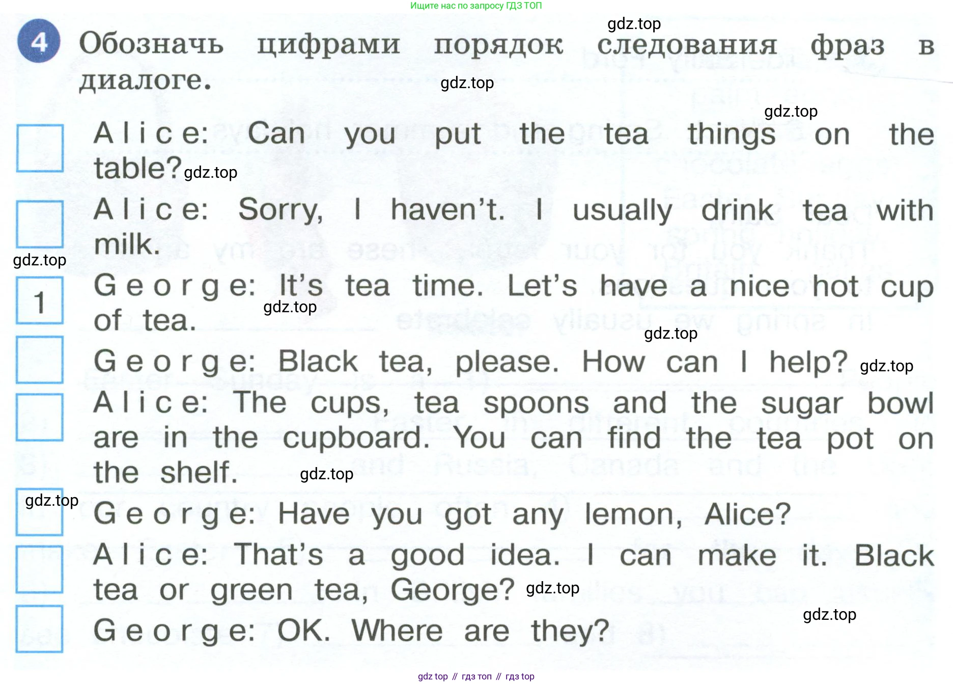 ГДЗ Английский язык (english), 4 класс рабочая тетрадь, авторы: Афанасьева Ольга Васильевна (Afanasyeva Olga), Баранова Ксения Михайловна (Baranova Ksenia), Михеева Ирина Владимировна (Mikheeva Irina), издательство Просвещение, Москва, 2024, красного цвета, Часть 2, страница 33, номер 4, Условие