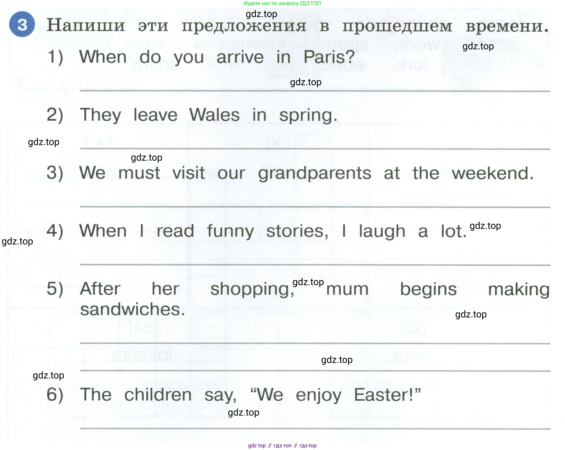 ГДЗ Английский язык (english), 4 класс рабочая тетрадь, авторы: Афанасьева Ольга Васильевна (Afanasyeva Olga), Баранова Ксения Михайловна (Baranova Ksenia), Михеева Ирина Владимировна (Mikheeva Irina), издательство Просвещение, Москва, 2024, красного цвета, Часть 2, страница 42, номер 3, Условие