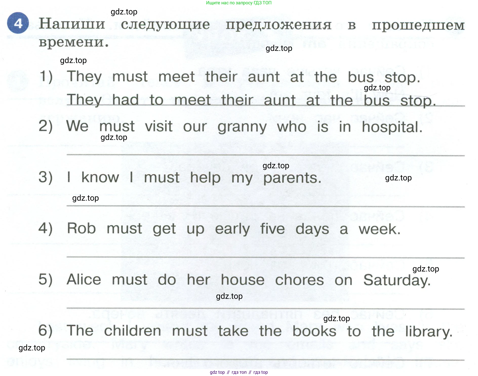 ГДЗ Английский язык (english), 4 класс рабочая тетрадь, авторы: Афанасьева Ольга Васильевна (Afanasyeva Olga), Баранова Ксения Михайловна (Baranova Ksenia), Михеева Ирина Владимировна (Mikheeva Irina), издательство Просвещение, Москва, 2024, красного цвета, Часть 2, страница 46, номер 4, Условие
