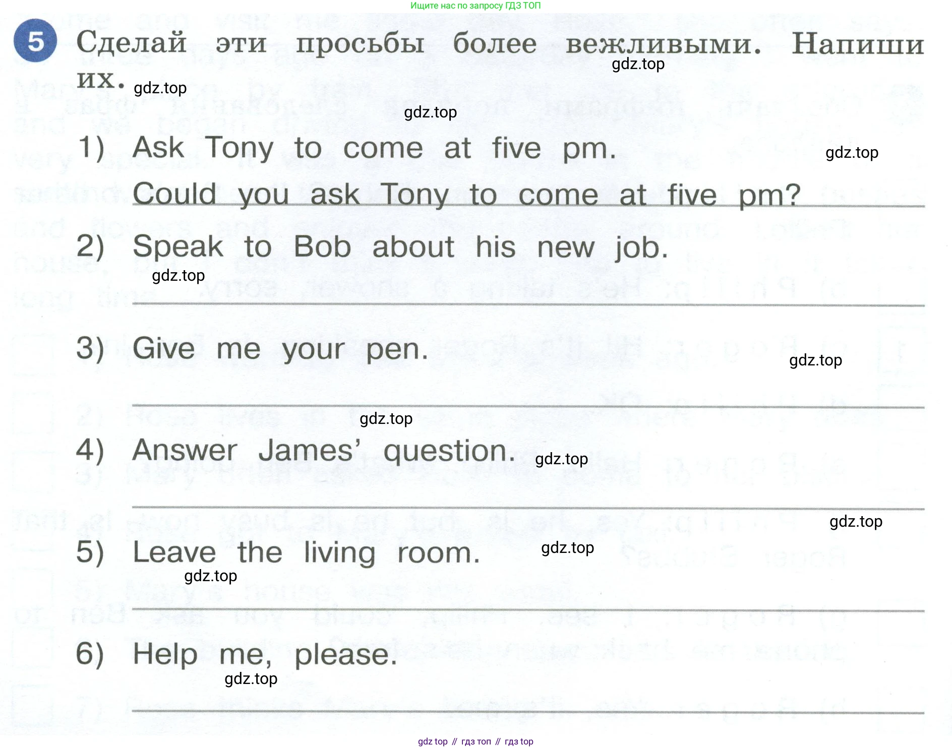 ГДЗ Английский язык (english), 4 класс рабочая тетрадь, авторы: Афанасьева Ольга Васильевна (Afanasyeva Olga), Баранова Ксения Михайловна (Baranova Ksenia), Михеева Ирина Владимировна (Mikheeva Irina), издательство Просвещение, Москва, 2024, красного цвета, Часть 2, страница 46, номер 5, Условие