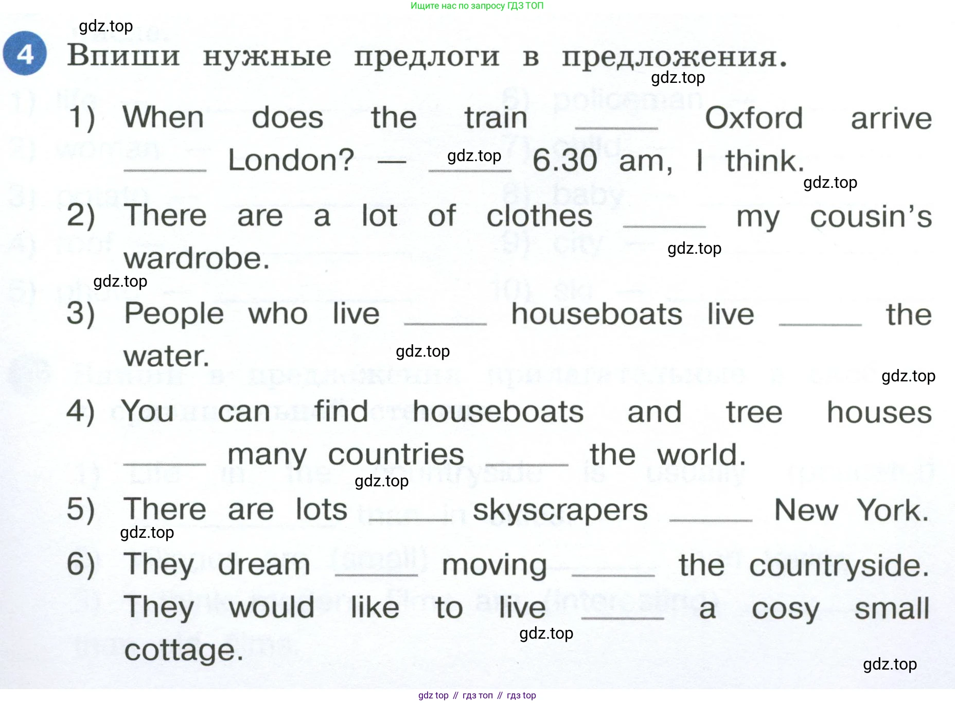 ГДЗ Английский язык (english), 4 класс рабочая тетрадь, авторы: Афанасьева Ольга Васильевна (Afanasyeva Olga), Баранова Ксения Михайловна (Baranova Ksenia), Михеева Ирина Владимировна (Mikheeva Irina), издательство Просвещение, Москва, 2024, красного цвета, Часть 2, страница 55, номер 4, Условие