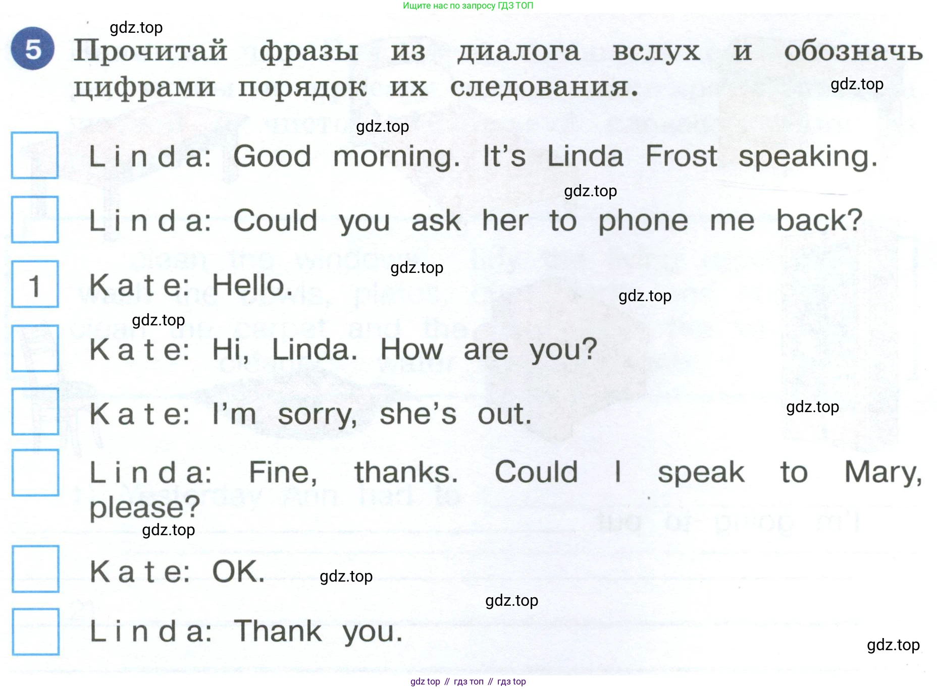 ГДЗ Английский язык (english), 4 класс рабочая тетрадь, авторы: Афанасьева Ольга Васильевна (Afanasyeva Olga), Баранова Ксения Михайловна (Baranova Ksenia), Михеева Ирина Владимировна (Mikheeva Irina), издательство Просвещение, Москва, 2024, красного цвета, Часть 2, страница 56, номер 5, Условие