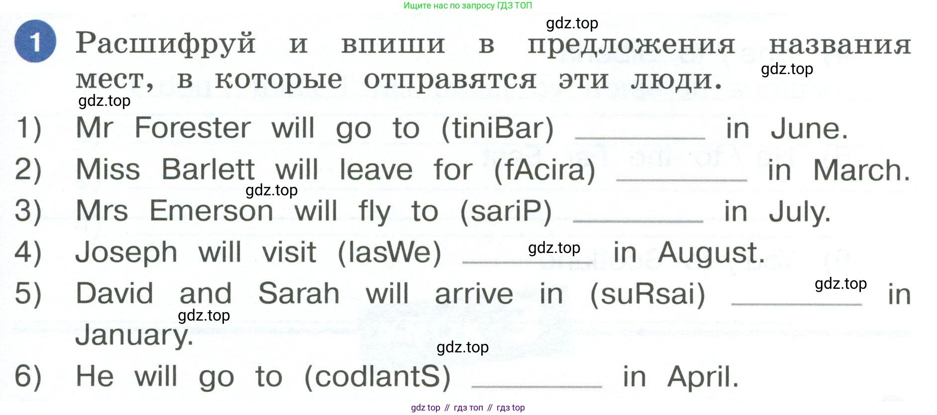ГДЗ Английский язык (english), 4 класс рабочая тетрадь, авторы: Афанасьева Ольга Васильевна (Afanasyeva Olga), Баранова Ксения Михайловна (Baranova Ksenia), Михеева Ирина Владимировна (Mikheeva Irina), издательство Просвещение, Москва, 2024, красного цвета, Часть 2, страница 59, номер 1, Условие