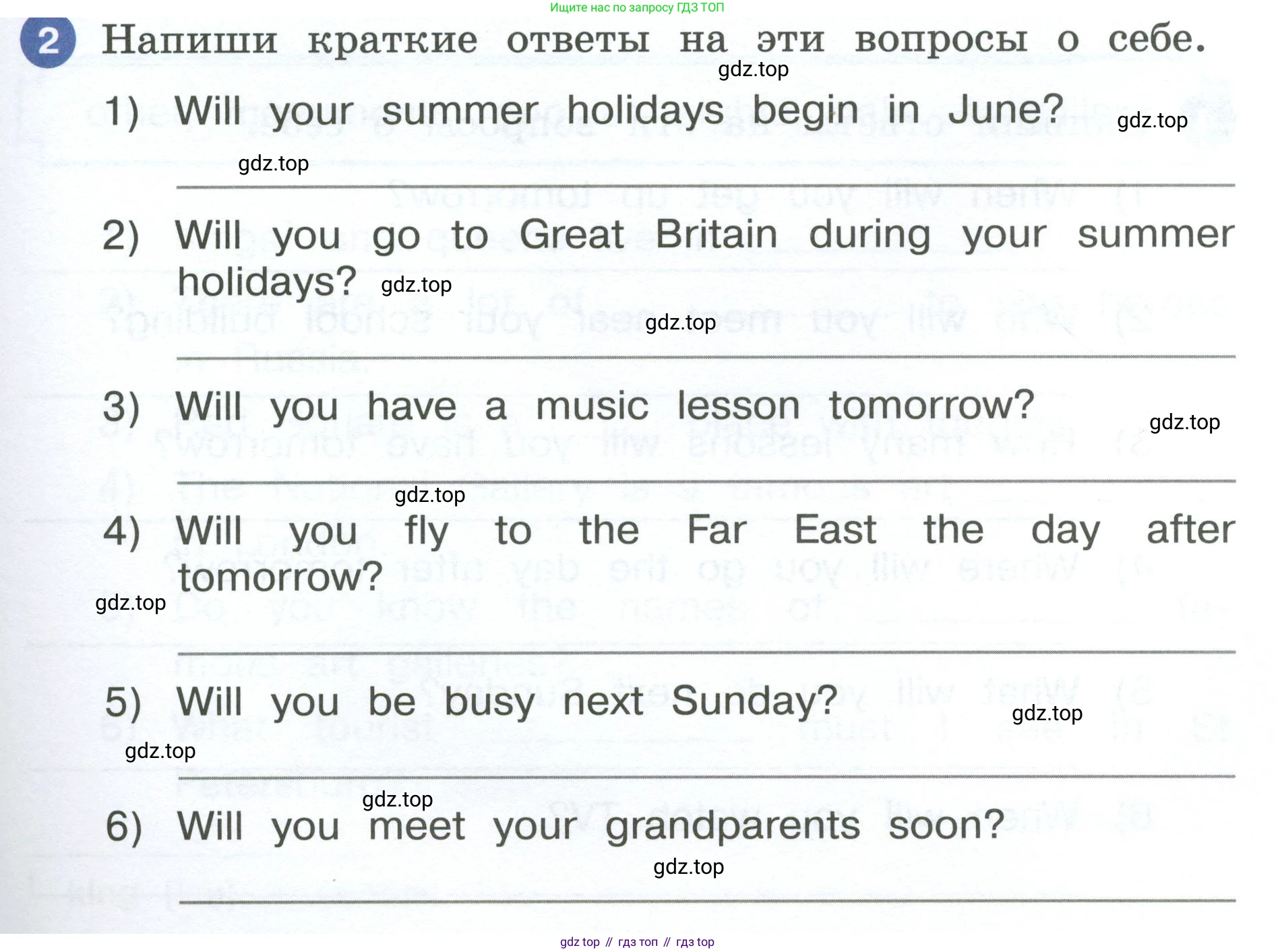 ГДЗ Английский язык (english), 4 класс рабочая тетрадь, авторы: Афанасьева Ольга Васильевна (Afanasyeva Olga), Баранова Ксения Михайловна (Baranova Ksenia), Михеева Ирина Владимировна (Mikheeva Irina), издательство Просвещение, Москва, 2024, красного цвета, Часть 2, страница 65, номер 2, Условие