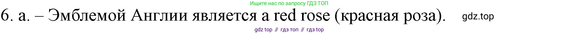 ГДЗ Английский язык (english), 4 класс рабочая тетрадь, авторы: Афанасьева Ольга Васильевна (Afanasyeva Olga), Баранова Ксения Михайловна (Baranova Ksenia), Михеева Ирина Владимировна (Mikheeva Irina), издательство Просвещение, Москва, 2024, красного цвета, Часть 1, страница 91, номер 6, Решение