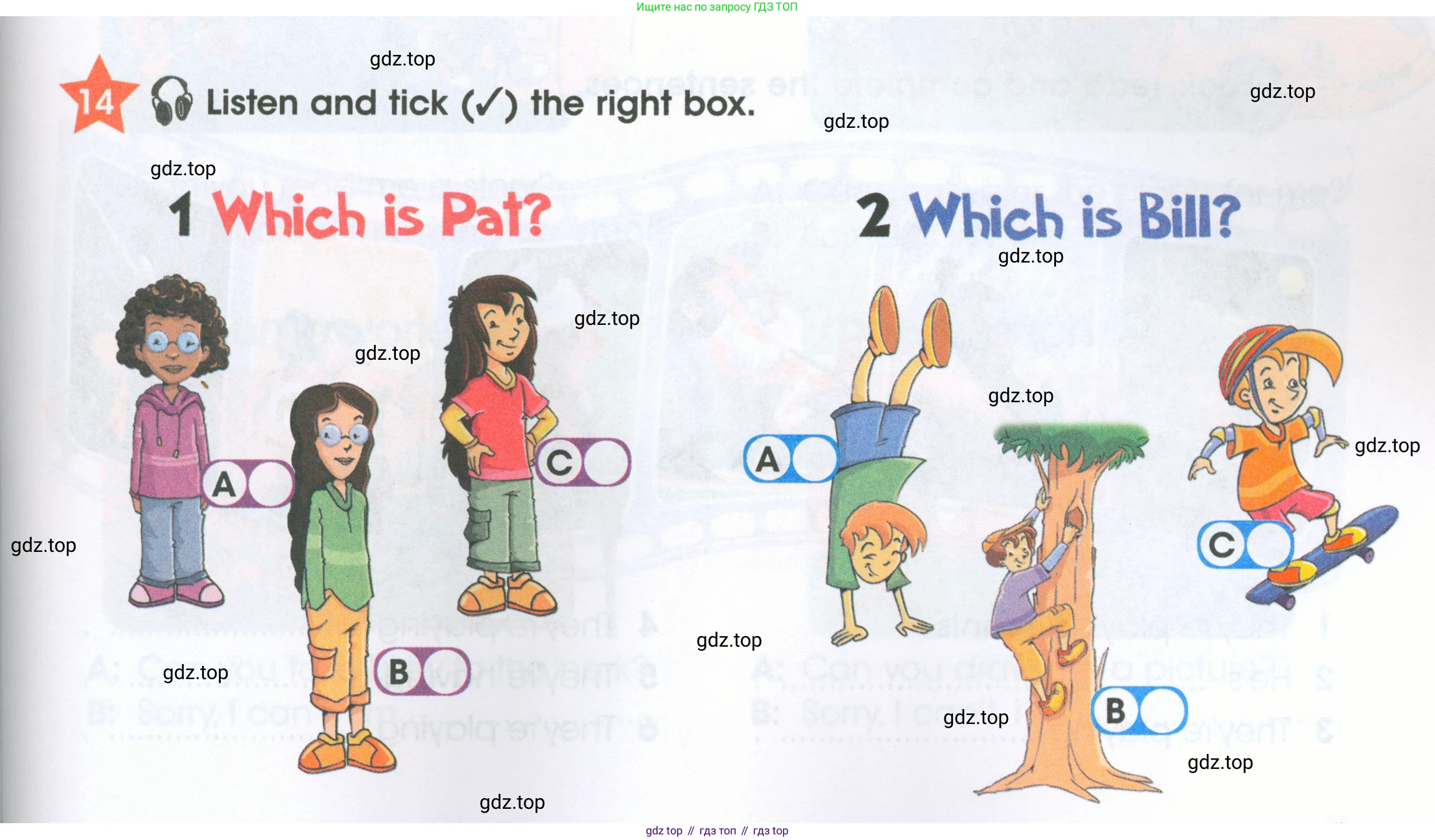 ГДЗ Английский язык (english), 4 класс Рабочая тетрадь (workbook), авторы: Баранова Ксения Михайловна (Baranova Ksenia), Бадулина Ольга Ивановна, Копылова Виктория Викторовна (Kopylova Victoria), Мильруд Радислав Петрович (Millrood Radislav), Эванс Вирджиния (Evans Virginia), издательство Просвещение, Москва, 2023, оранжевого цвета, Часть ( Part) 1, страница 9, номер 14, Условие