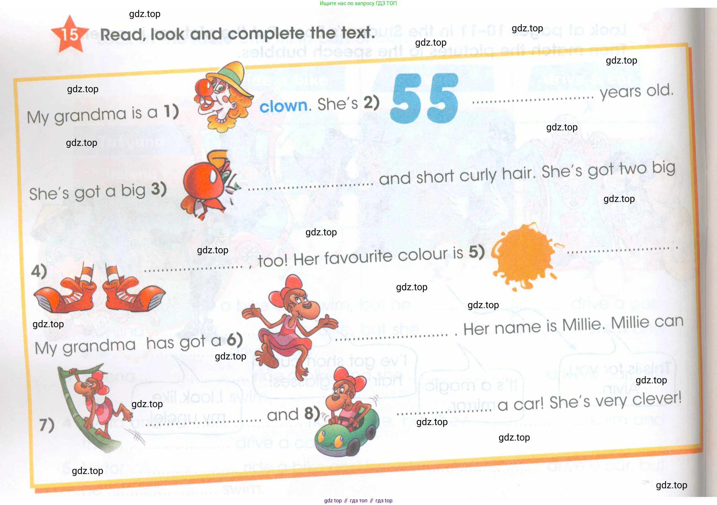 ГДЗ Английский язык (english), 4 класс Рабочая тетрадь (workbook), авторы: Баранова Ксения Михайловна (Baranova Ksenia), Бадулина Ольга Ивановна, Копылова Виктория Викторовна (Kopylova Victoria), Мильруд Радислав Петрович (Millrood Radislav), Эванс Вирджиния (Evans Virginia), издательство Просвещение, Москва, 2023, оранжевого цвета, Часть ( Part) 1, страница 10, номер 15, Условие