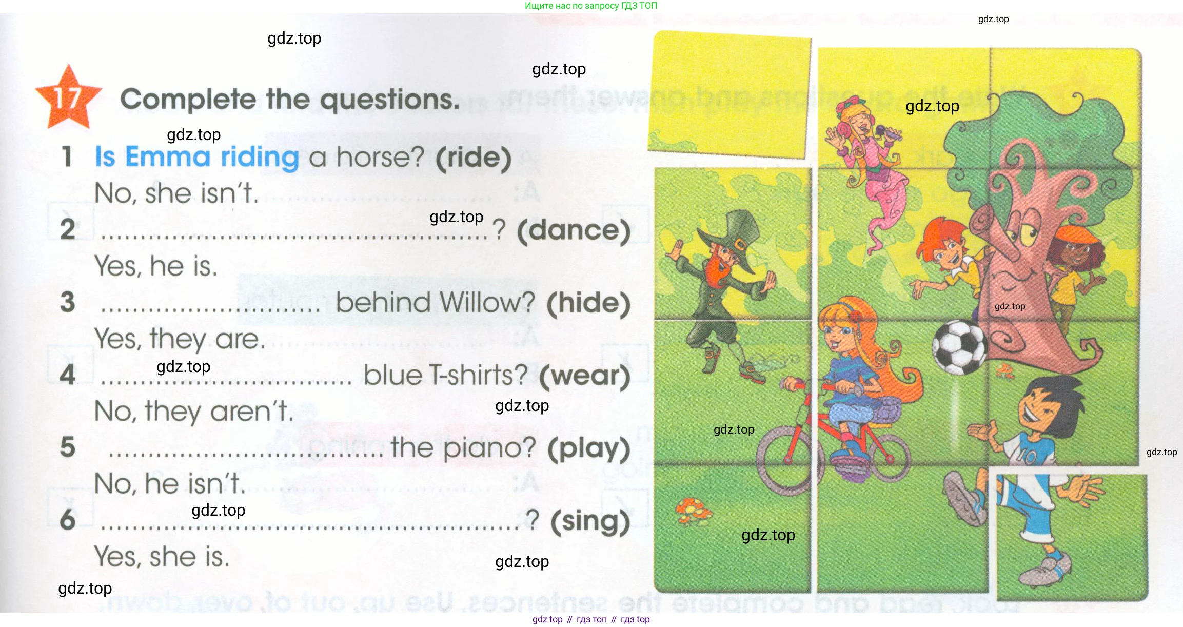 ГДЗ Английский язык (english), 4 класс Рабочая тетрадь (workbook), авторы: Баранова Ксения Михайловна (Baranova Ksenia), Бадулина Ольга Ивановна, Копылова Виктория Викторовна (Kopylova Victoria), Мильруд Радислав Петрович (Millrood Radislav), Эванс Вирджиния (Evans Virginia), издательство Просвещение, Москва, 2023, оранжевого цвета, Часть ( Part) 1, страница 11, номер 17, Условие