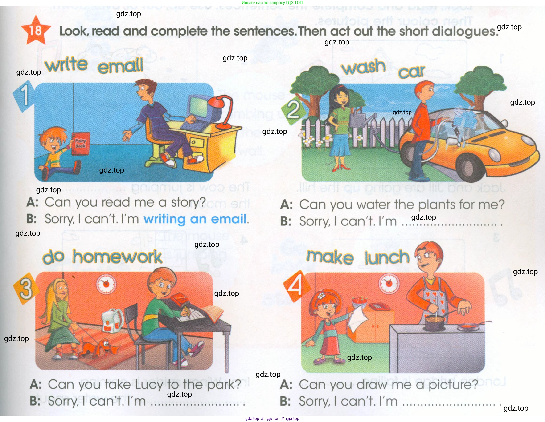 ГДЗ Английский язык (english), 4 класс Рабочая тетрадь (workbook), авторы: Баранова Ксения Михайловна (Baranova Ksenia), Бадулина Ольга Ивановна, Копылова Виктория Викторовна (Kopylova Victoria), Мильруд Радислав Петрович (Millrood Radislav), Эванс Вирджиния (Evans Virginia), издательство Просвещение, Москва, 2023, оранжевого цвета, Часть ( Part) 1, страница 11, номер 18, Условие