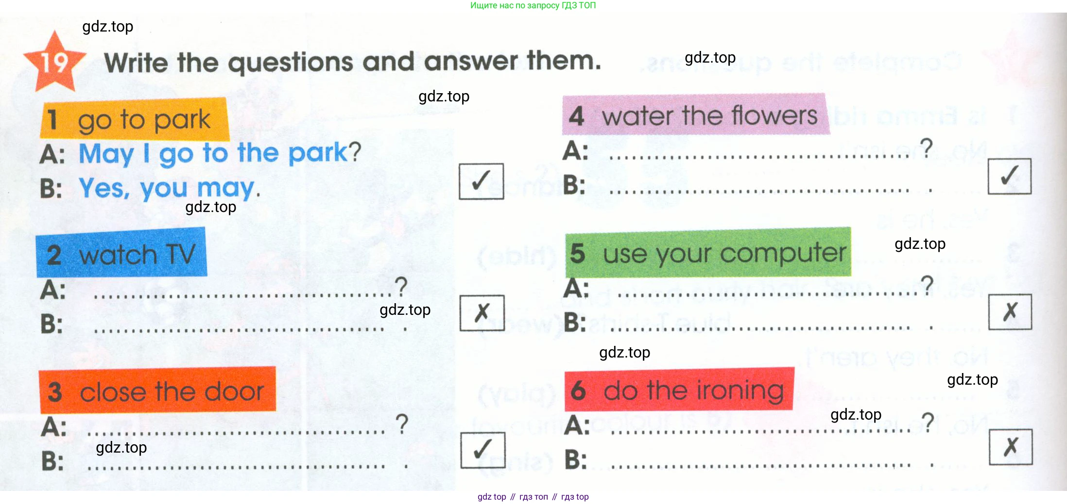 ГДЗ Английский язык (english), 4 класс Рабочая тетрадь (workbook), авторы: Баранова Ксения Михайловна (Baranova Ksenia), Бадулина Ольга Ивановна, Копылова Виктория Викторовна (Kopylova Victoria), Мильруд Радислав Петрович (Millrood Radislav), Эванс Вирджиния (Evans Virginia), издательство Просвещение, Москва, 2023, оранжевого цвета, Часть ( Part) 1, страница 12, номер 19, Условие