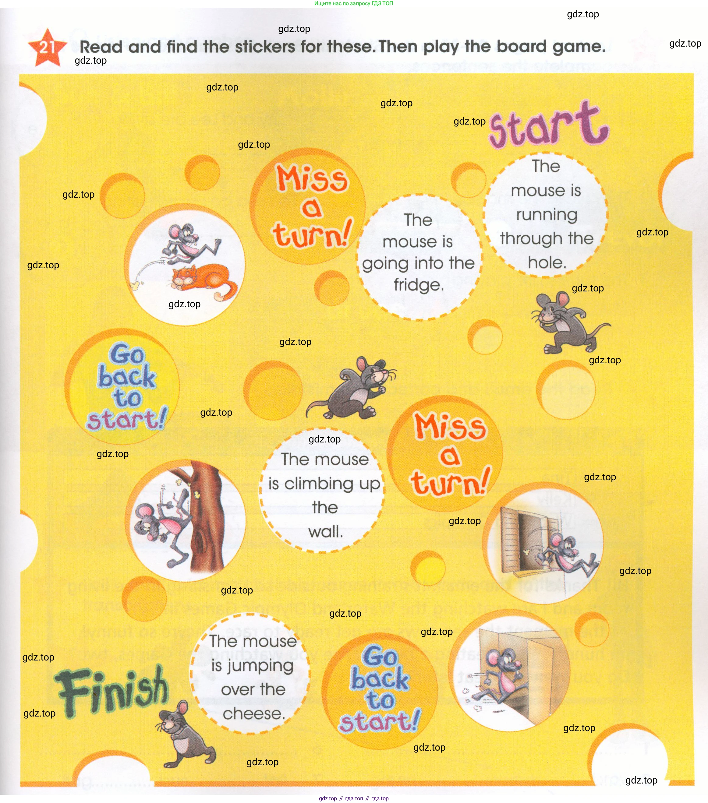 ГДЗ Английский язык (english), 4 класс Рабочая тетрадь (workbook), авторы: Баранова Ксения Михайловна (Baranova Ksenia), Бадулина Ольга Ивановна, Копылова Виктория Викторовна (Kopylova Victoria), Мильруд Радислав Петрович (Millrood Radislav), Эванс Вирджиния (Evans Virginia), издательство Просвещение, Москва, 2023, оранжевого цвета, Часть ( Part) 1, страница 13, номер 21, Условие