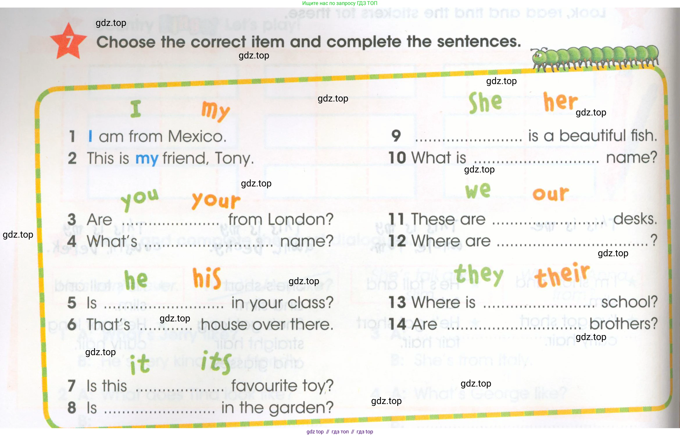 ГДЗ Английский язык (english), 4 класс Рабочая тетрадь (workbook), авторы: Баранова Ксения Михайловна (Baranova Ksenia), Бадулина Ольга Ивановна, Копылова Виктория Викторовна (Kopylova Victoria), Мильруд Радислав Петрович (Millrood Radislav), Эванс Вирджиния (Evans Virginia), издательство Просвещение, Москва, 2023, оранжевого цвета, Часть ( Part) 1, страница 6, номер 7, Условие