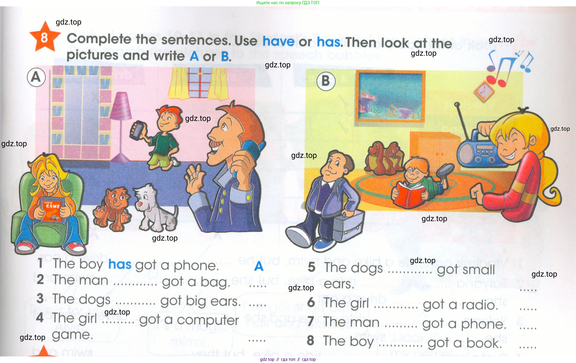 ГДЗ Английский язык (english), 4 класс Рабочая тетрадь (workbook), авторы: Баранова Ксения Михайловна (Baranova Ksenia), Бадулина Ольга Ивановна, Копылова Виктория Викторовна (Kopylova Victoria), Мильруд Радислав Петрович (Millrood Radislav), Эванс Вирджиния (Evans Virginia), издательство Просвещение, Москва, 2023, оранжевого цвета, Часть ( Part) 1, страница 7, номер 8, Условие