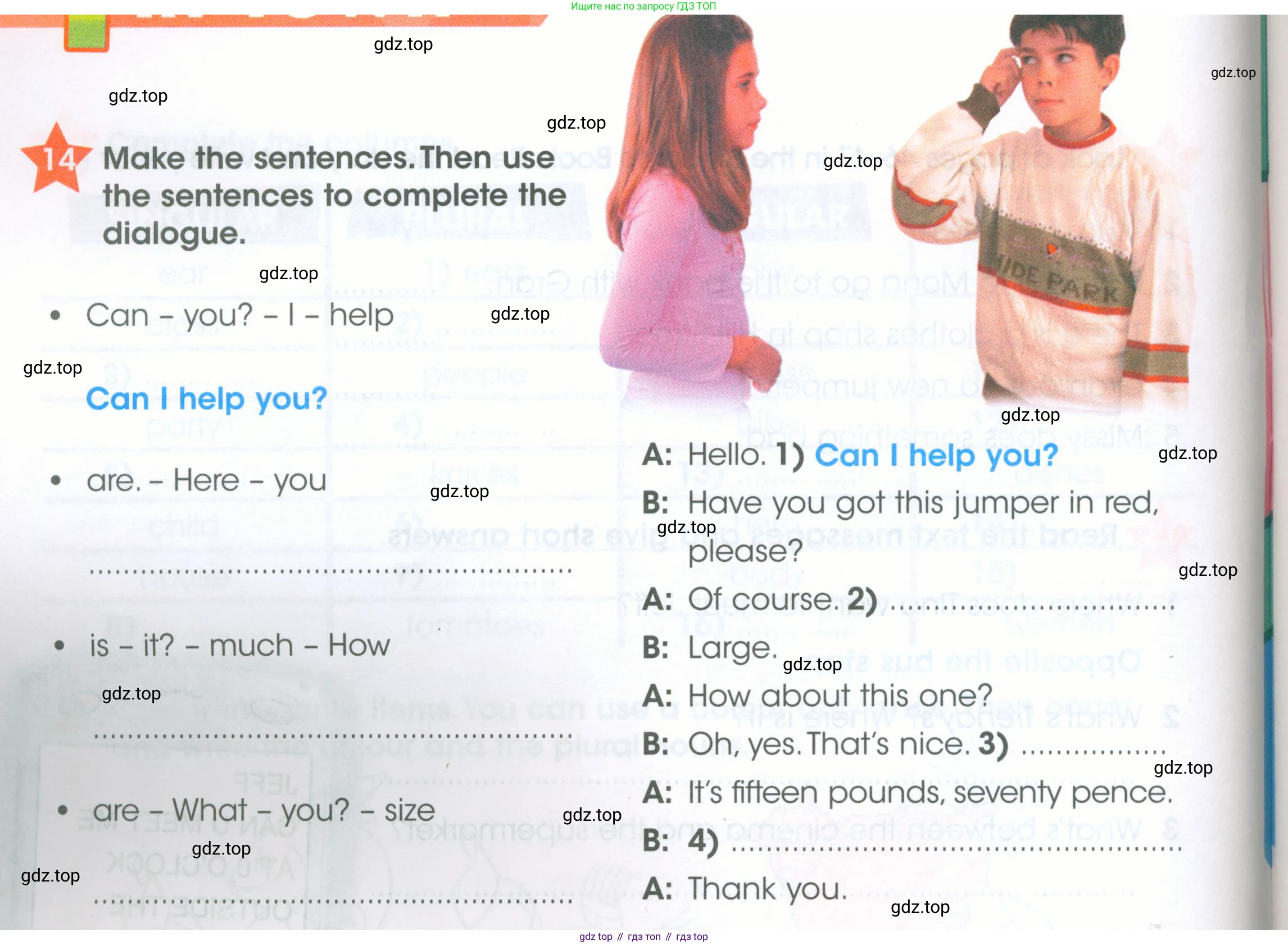 ГДЗ Английский язык (english), 4 класс Рабочая тетрадь (workbook), авторы: Баранова Ксения Михайловна (Baranova Ksenia), Бадулина Ольга Ивановна, Копылова Виктория Викторовна (Kopylova Victoria), Мильруд Радислав Петрович (Millrood Radislav), Эванс Вирджиния (Evans Virginia), издательство Просвещение, Москва, 2023, оранжевого цвета, Часть ( Part) 1, страница 22, номер 14, Условие