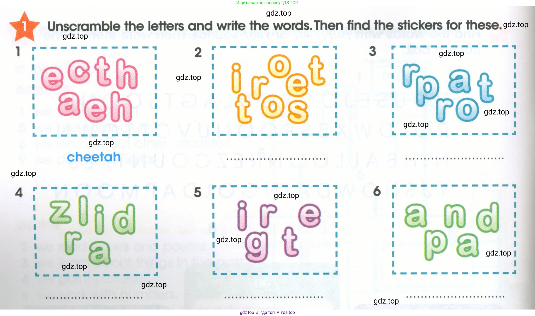 ГДЗ Английский язык (english), 4 класс Рабочая тетрадь (workbook), авторы: Баранова Ксения Михайловна (Baranova Ksenia), Бадулина Ольга Ивановна, Копылова Виктория Викторовна (Kopylova Victoria), Мильруд Радислав Петрович (Millrood Radislav), Эванс Вирджиния (Evans Virginia), издательство Просвещение, Москва, 2023, оранжевого цвета, Часть ( Part) 1, страница 32, номер 1, Условие