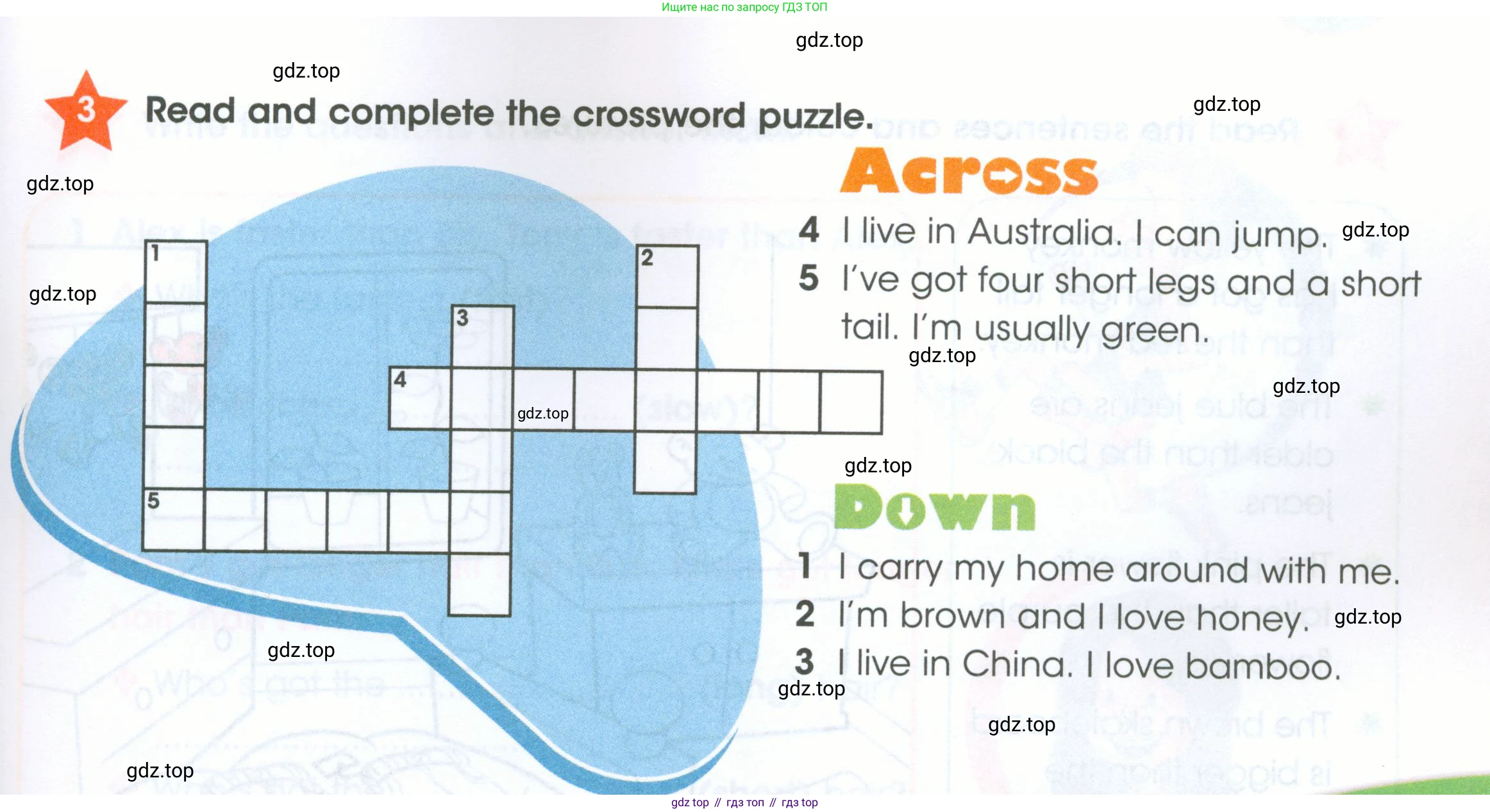ГДЗ Английский язык (english), 4 класс Рабочая тетрадь (workbook), авторы: Баранова Ксения Михайловна (Baranova Ksenia), Бадулина Ольга Ивановна, Копылова Виктория Викторовна (Kopylova Victoria), Мильруд Радислав Петрович (Millrood Radislav), Эванс Вирджиния (Evans Virginia), издательство Просвещение, Москва, 2023, оранжевого цвета, Часть ( Part) 1, страница 33, номер 3, Условие