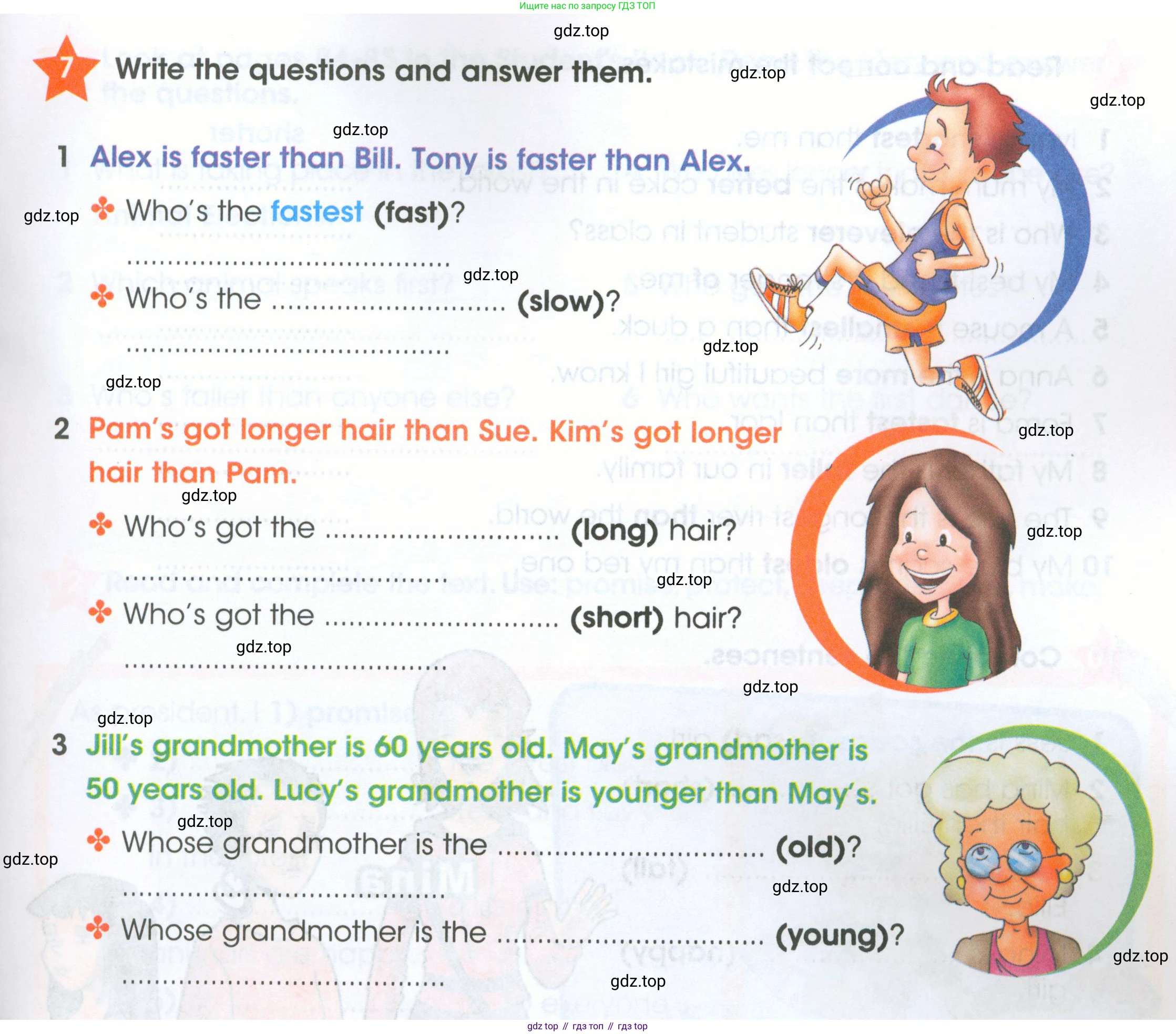 ГДЗ Английский язык (english), 4 класс Рабочая тетрадь (workbook), авторы: Баранова Ксения Михайловна (Baranova Ksenia), Бадулина Ольга Ивановна, Копылова Виктория Викторовна (Kopylova Victoria), Мильруд Радислав Петрович (Millrood Radislav), Эванс Вирджиния (Evans Virginia), издательство Просвещение, Москва, 2023, оранжевого цвета, Часть ( Part) 1, страница 35, номер 7, Условие
