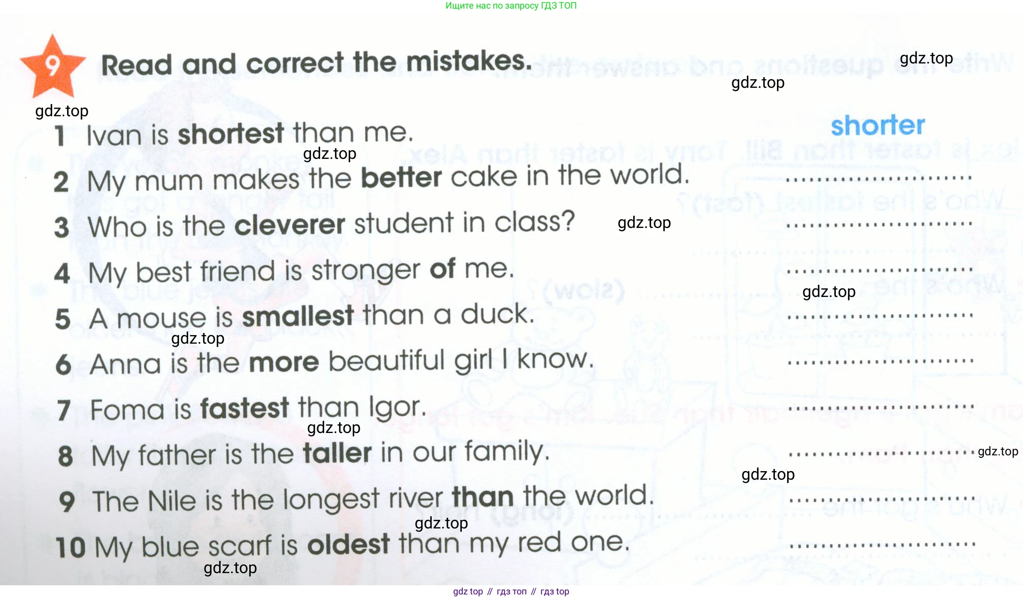 ГДЗ Английский язык (english), 4 класс Рабочая тетрадь (workbook), авторы: Баранова Ксения Михайловна (Baranova Ksenia), Бадулина Ольга Ивановна, Копылова Виктория Викторовна (Kopylova Victoria), Мильруд Радислав Петрович (Millrood Radislav), Эванс Вирджиния (Evans Virginia), издательство Просвещение, Москва, 2023, оранжевого цвета, Часть ( Part) 1, страница 36, номер 9, Условие