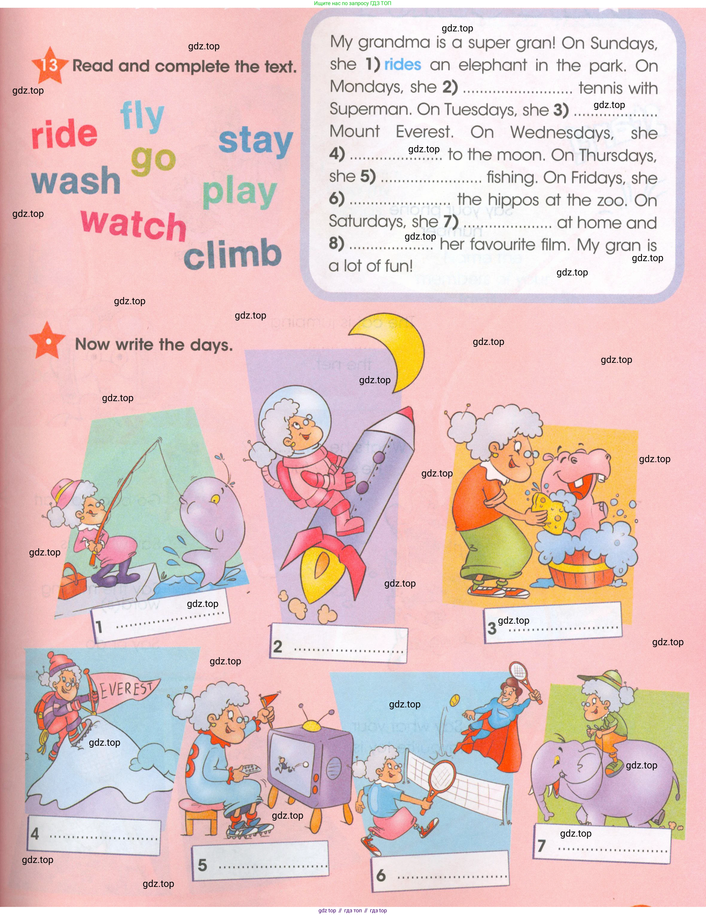 ГДЗ Английский язык (english), 4 класс Рабочая тетрадь (workbook), авторы: Баранова Ксения Михайловна (Baranova Ksenia), Бадулина Ольга Ивановна, Копылова Виктория Викторовна (Kopylova Victoria), Мильруд Радислав Петрович (Millrood Radislav), Эванс Вирджиния (Evans Virginia), издательство Просвещение, Москва, 2023, оранжевого цвета, Часть ( Part) 1, страница 55, номер 13, Условие