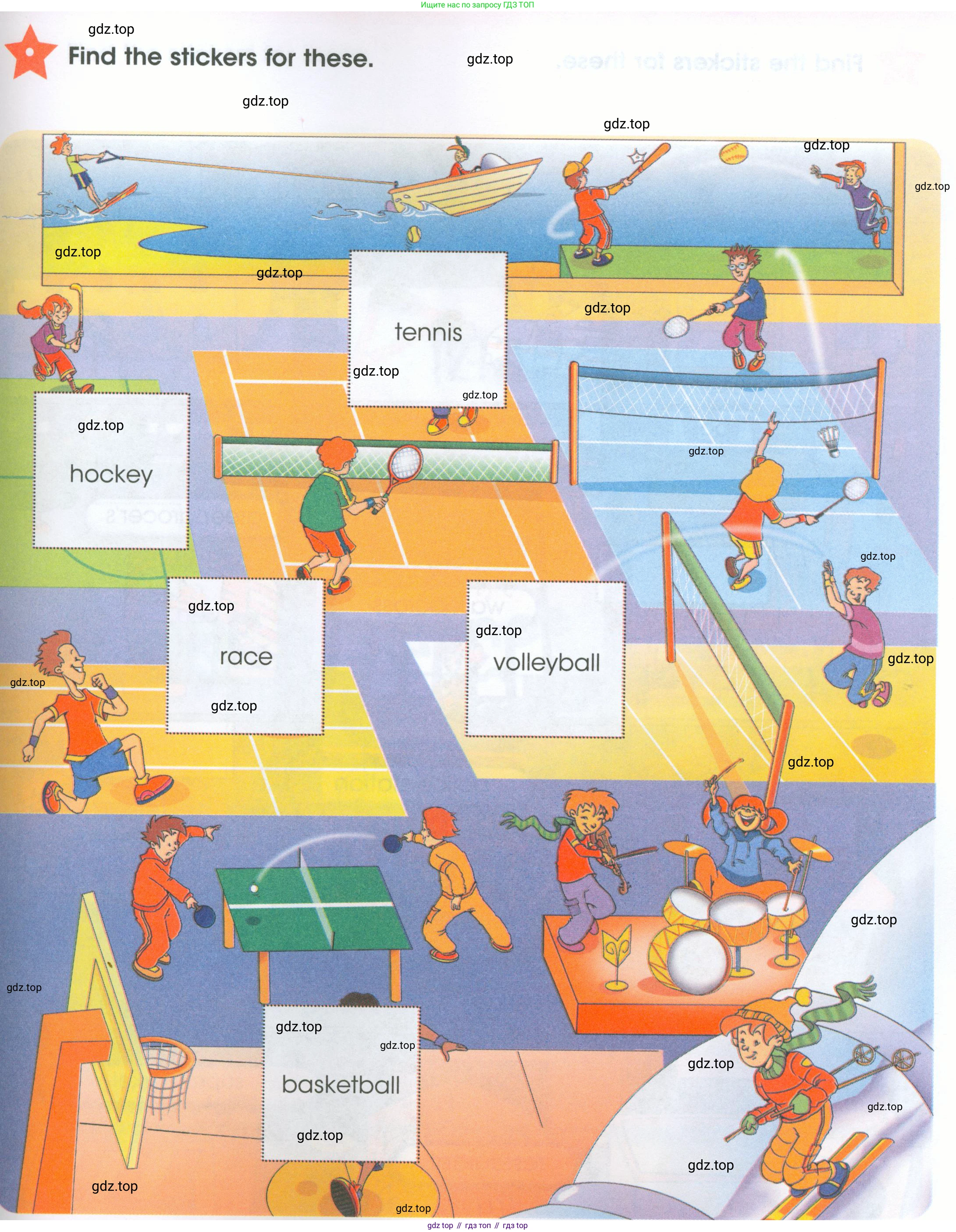 ГДЗ Английский язык (english), 4 класс Рабочая тетрадь (workbook), авторы: Баранова Ксения Михайловна (Baranova Ksenia), Бадулина Ольга Ивановна, Копылова Виктория Викторовна (Kopylova Victoria), Мильруд Радислав Петрович (Millrood Radislav), Эванс Вирджиния (Evans Virginia), издательство Просвещение, Москва, 2023, оранжевого цвета, Часть ( Part) 1, страница 65, Условие