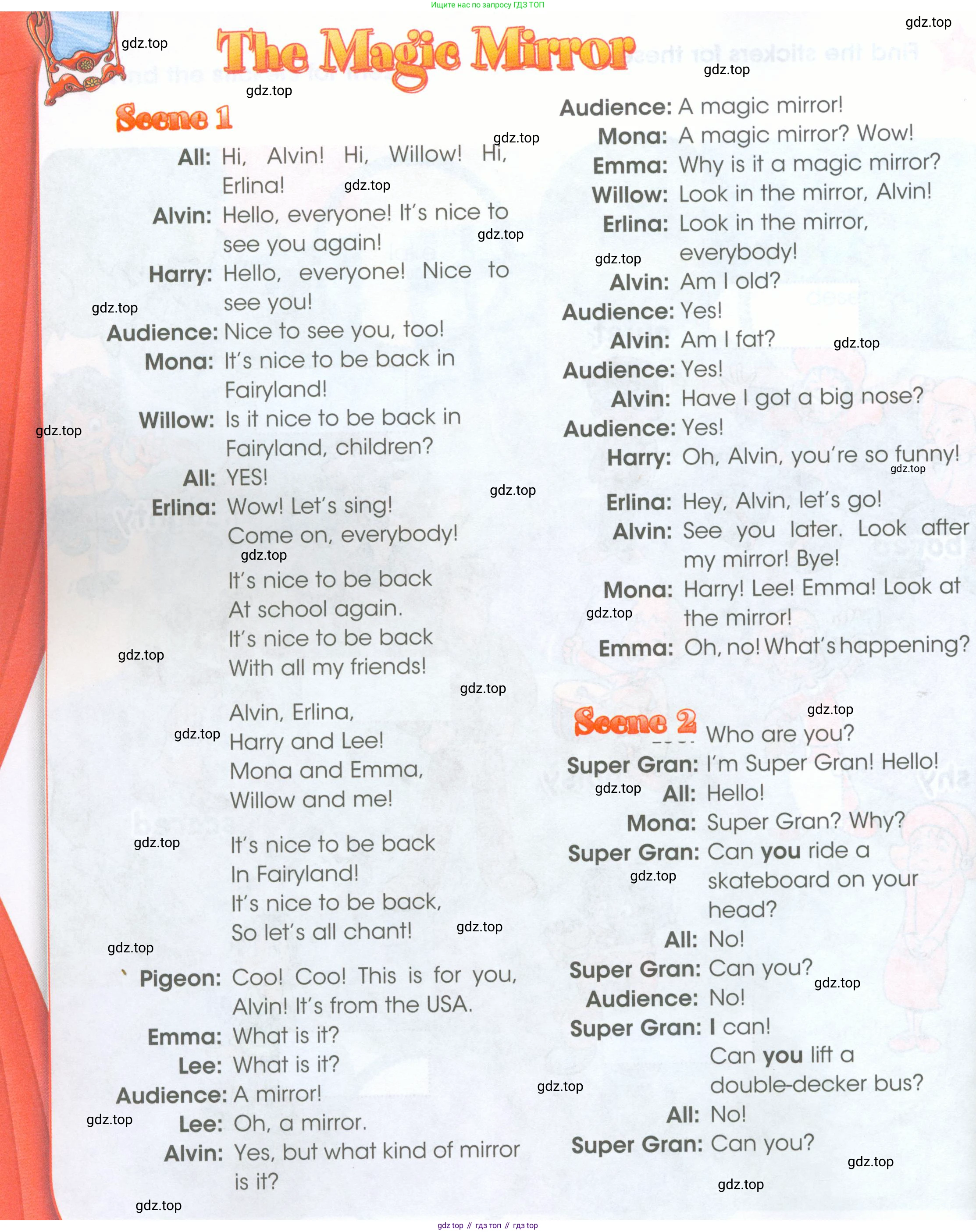 ГДЗ Английский язык (english), 4 класс Рабочая тетрадь (workbook), авторы: Баранова Ксения Михайловна (Baranova Ksenia), Бадулина Ольга Ивановна, Копылова Виктория Викторовна (Kopylova Victoria), Мильруд Радислав Петрович (Millrood Radislav), Эванс Вирджиния (Evans Virginia), издательство Просвещение, Москва, 2023, оранжевого цвета, Часть ( Part) 1, страница 70, Условие