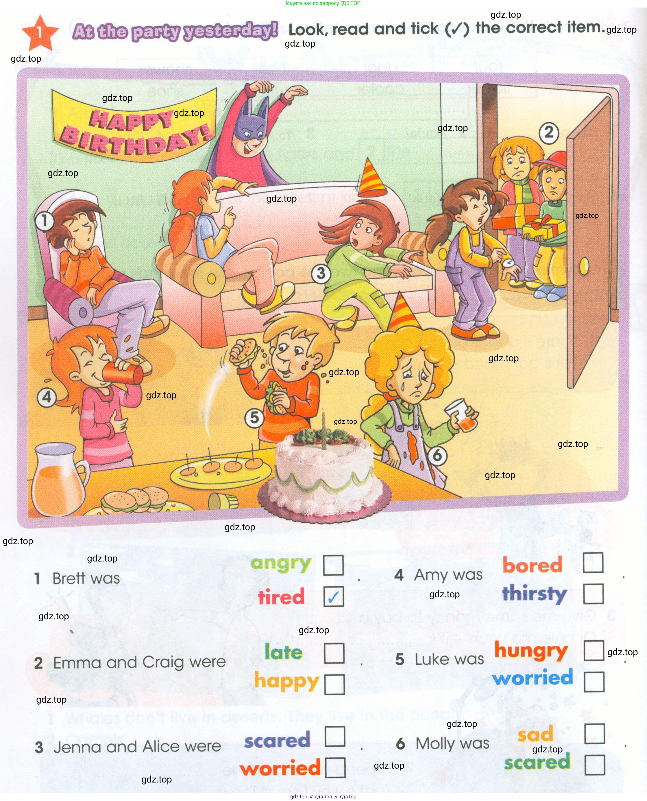 ГДЗ Английский язык (english), 4 класс Рабочая тетрадь (workbook), авторы: Баранова Ксения Михайловна (Baranova Ksenia), Бадулина Ольга Ивановна, Копылова Виктория Викторовна (Kopylova Victoria), Мильруд Радислав Петрович (Millrood Radislav), Эванс Вирджиния (Evans Virginia), издательство Просвещение, Москва, 2023, оранжевого цвета, Часть ( Part) 1, страница 40, номер 1, Условие