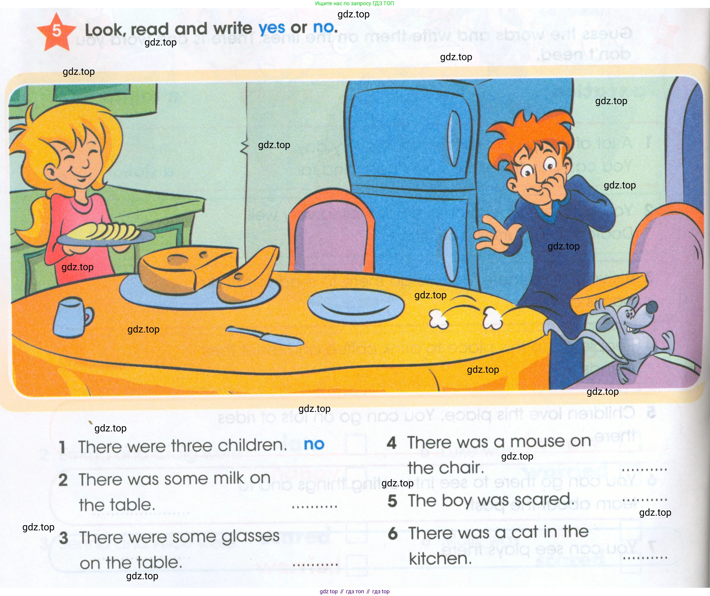 ГДЗ Английский язык (english), 4 класс Рабочая тетрадь (workbook), авторы: Баранова Ксения Михайловна (Baranova Ksenia), Бадулина Ольга Ивановна, Копылова Виктория Викторовна (Kopylova Victoria), Мильруд Радислав Петрович (Millrood Radislav), Эванс Вирджиния (Evans Virginia), издательство Просвещение, Москва, 2023, оранжевого цвета, Часть ( Part) 1, страница 42, номер 5, Условие